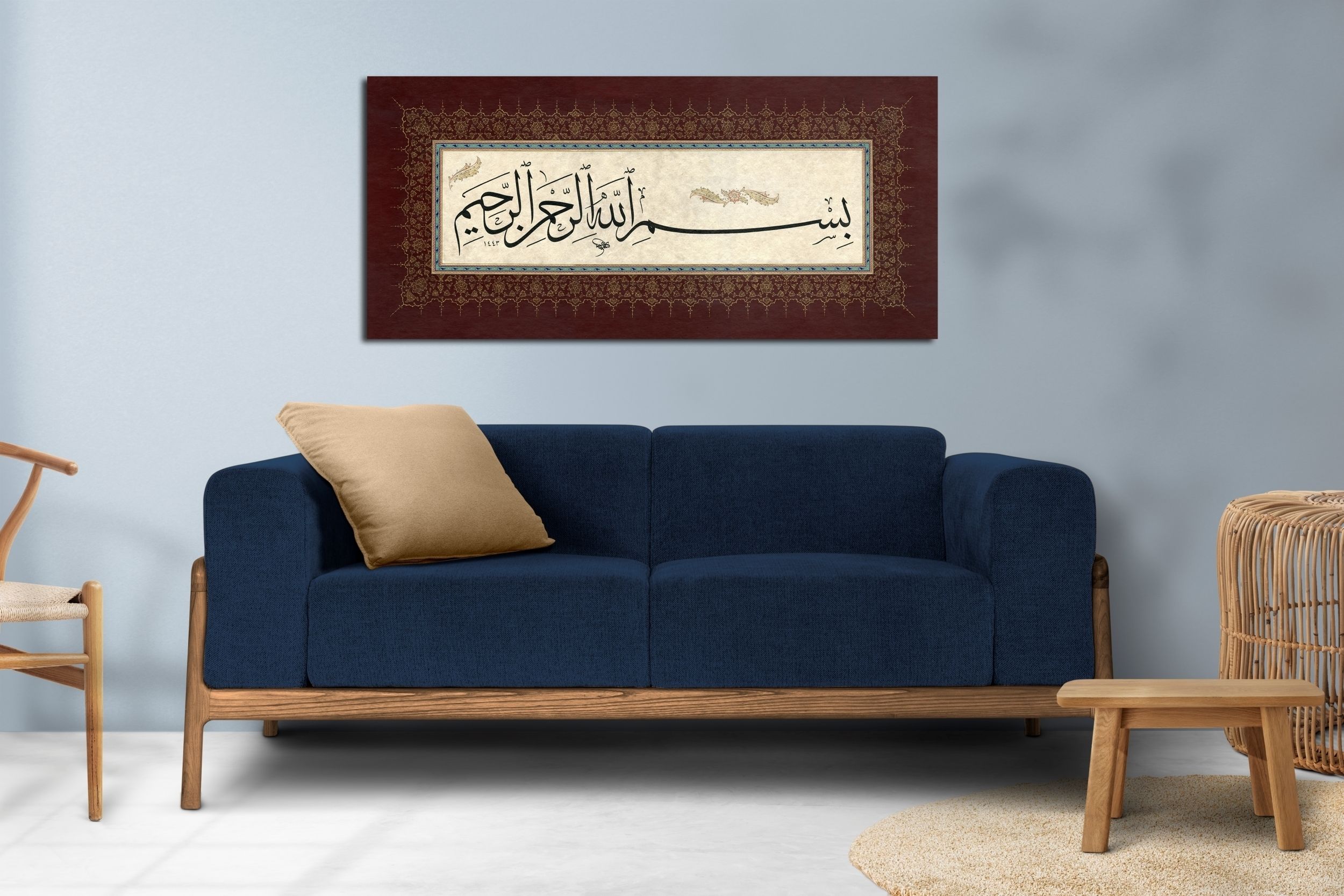Besmele (Baskı)
