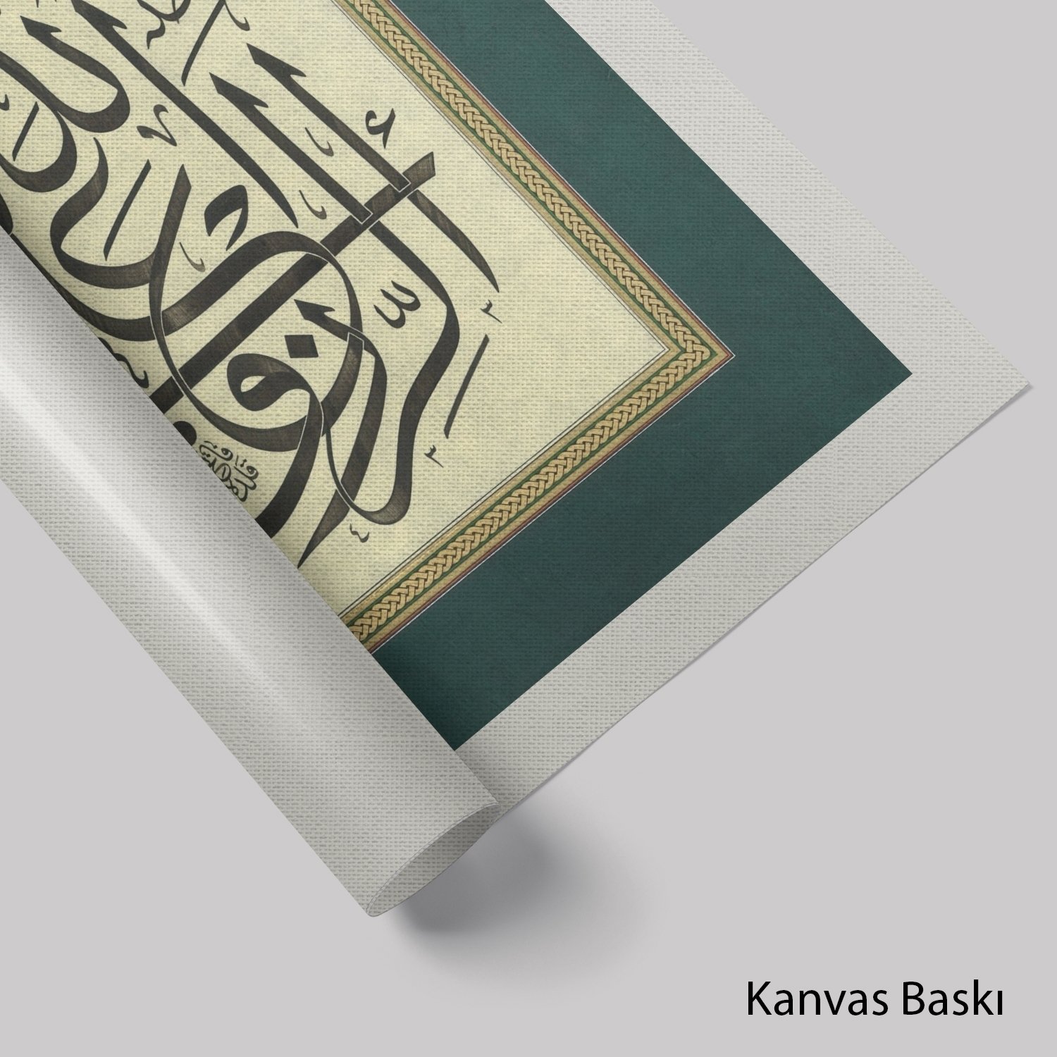Er-Rızku Alellah (Baskı)