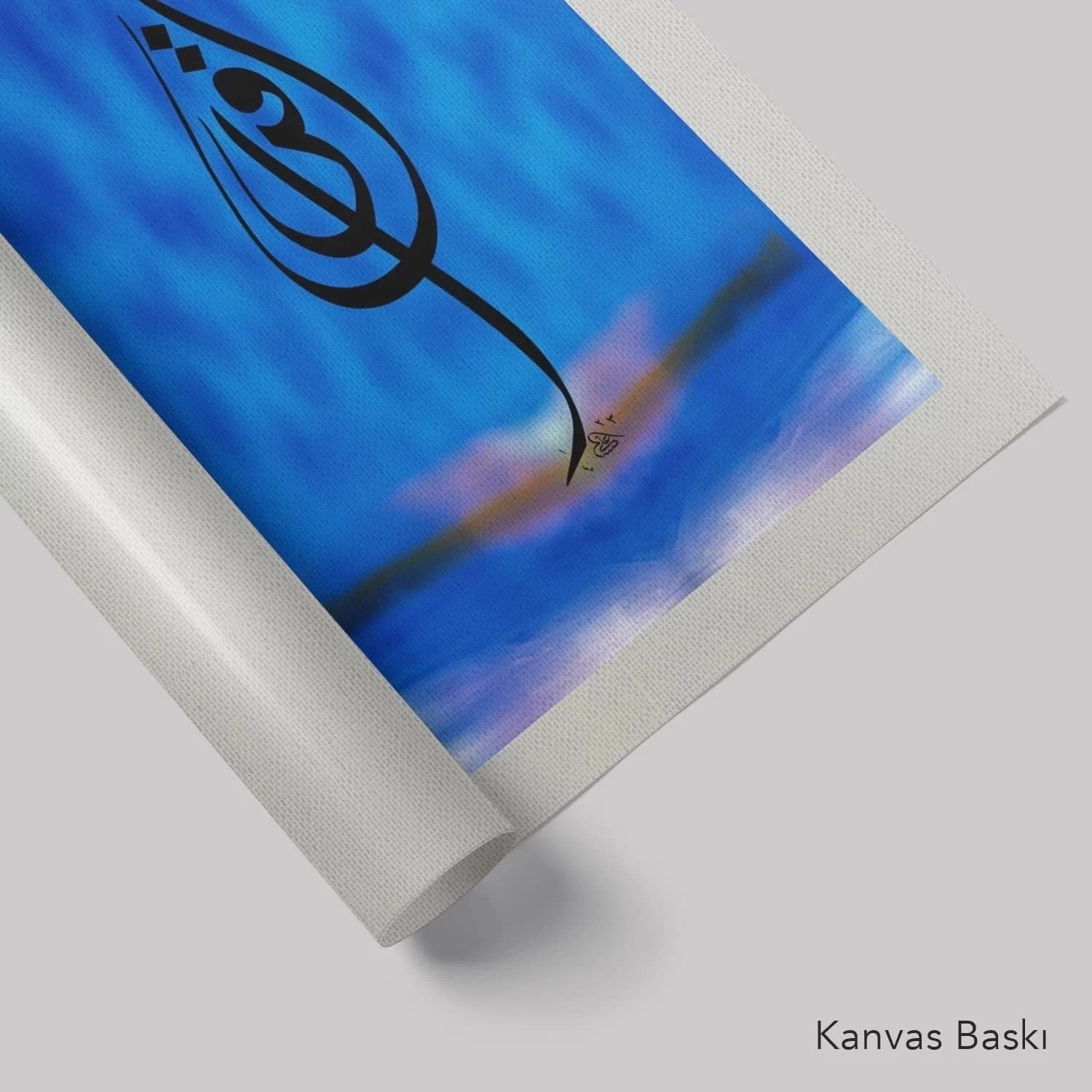 İkra ( Oku ) (Baskı)