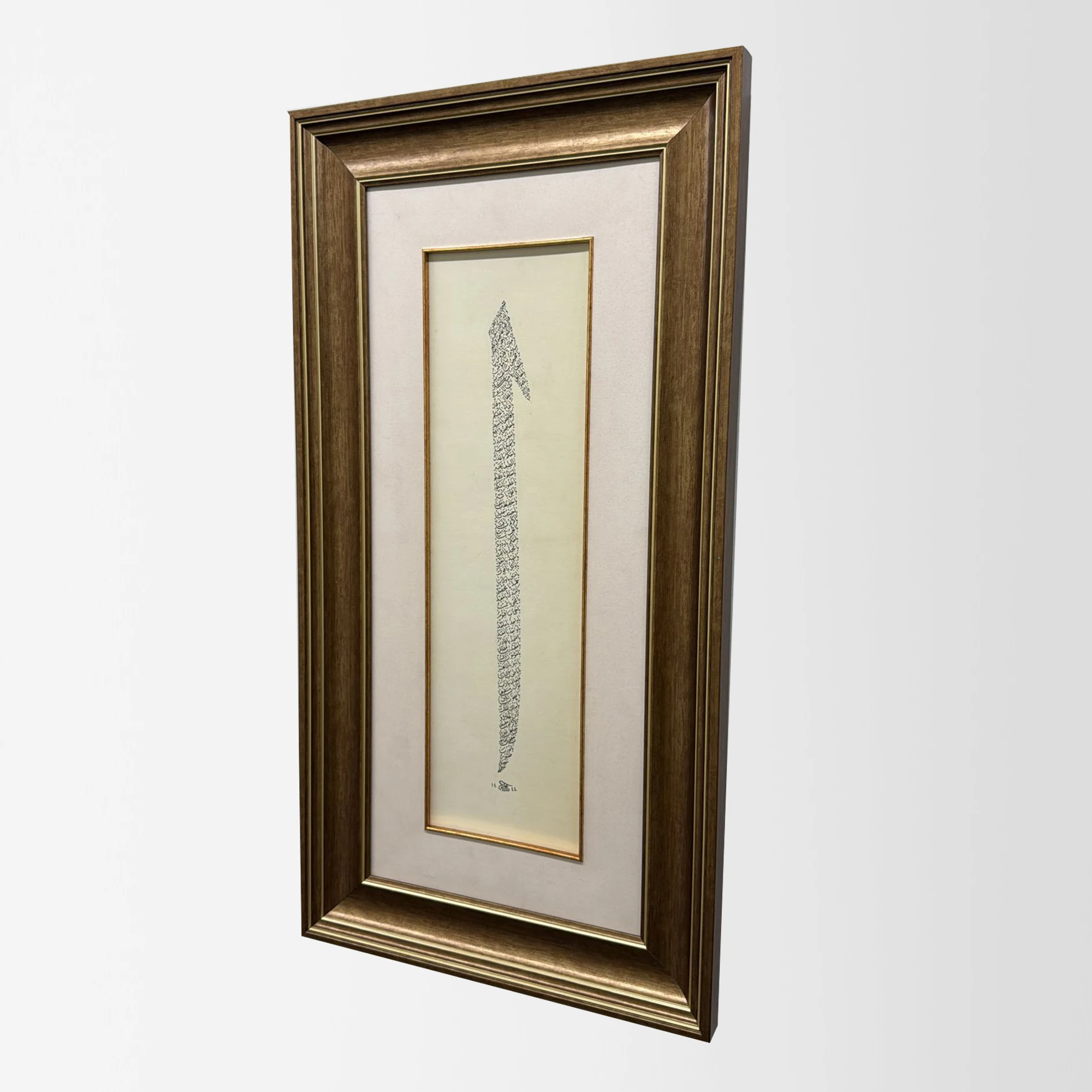 Elif Harfi Orijinal Hat Eseri Tablo