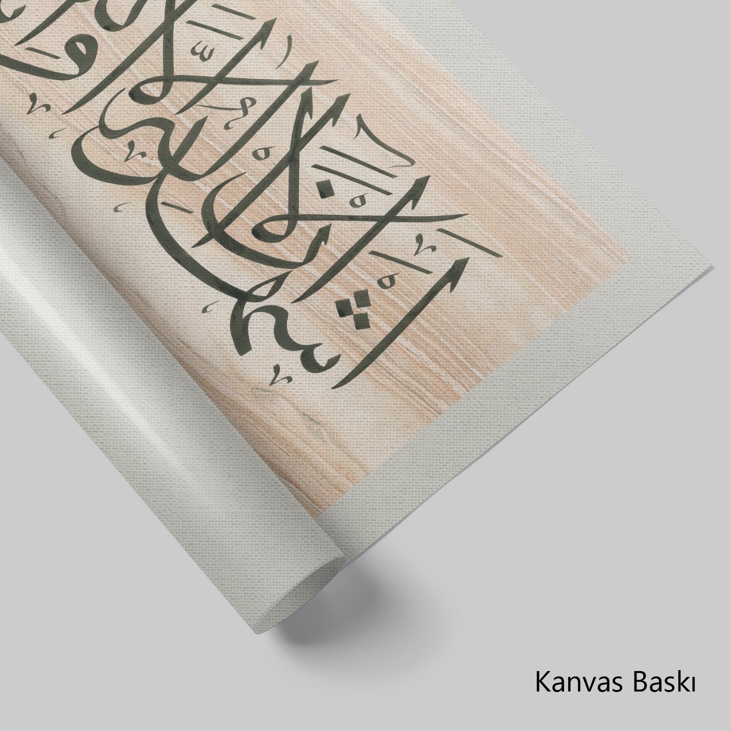 Kelime-İ Şehadet (Baskı)