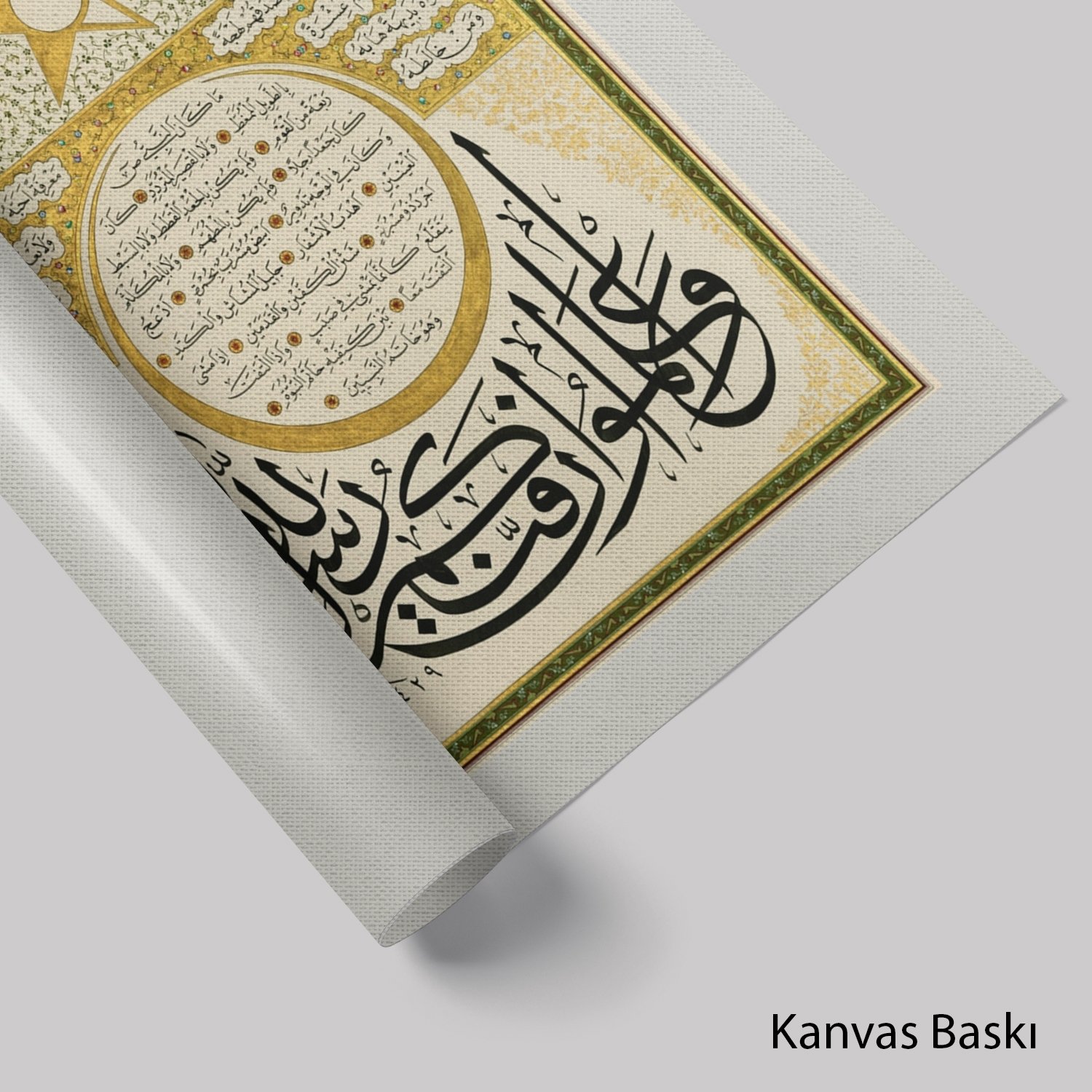 Kutup Yıldızı Hilyesi Baskı (Baskı)