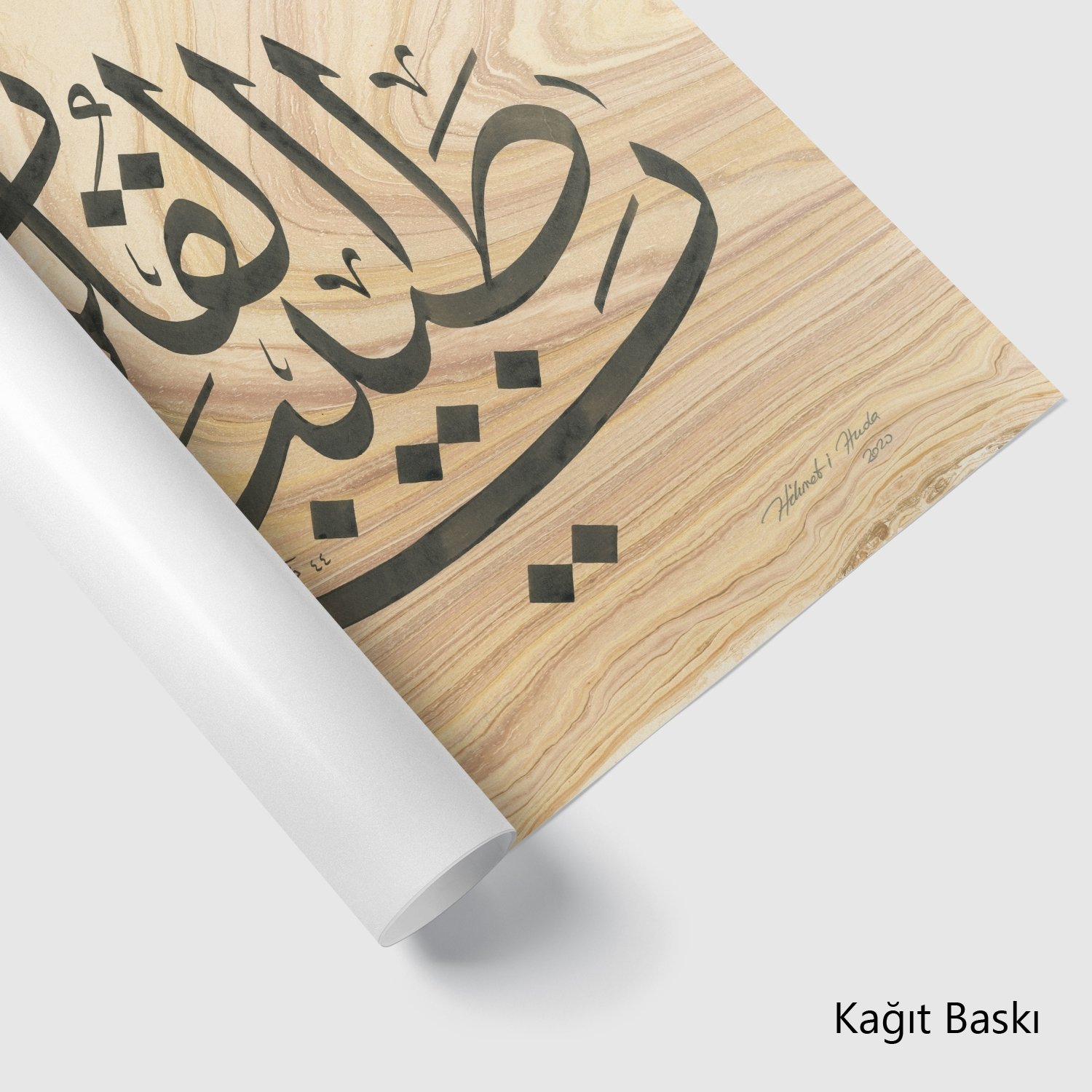 Ya Tabibel Kulub (Baskı)