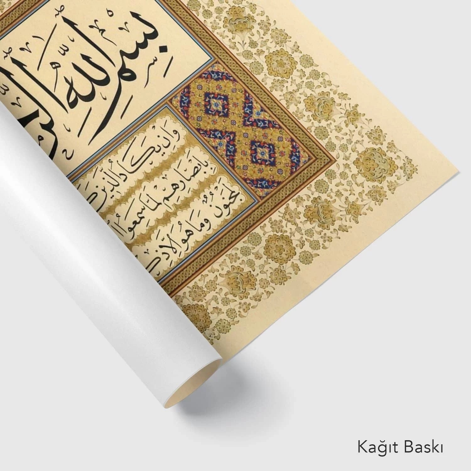 Besmele Ve Nazar Ayeti (Baskı)