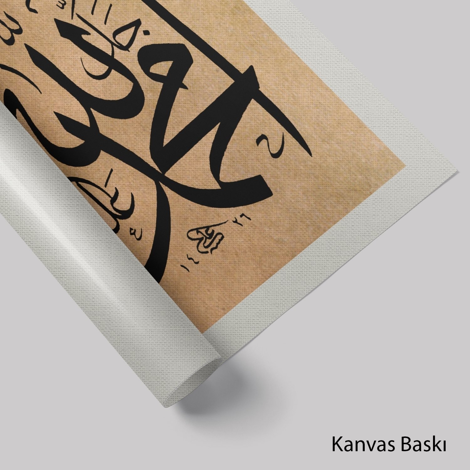 Allah c.c ve Muhammed sav. (Baskı)