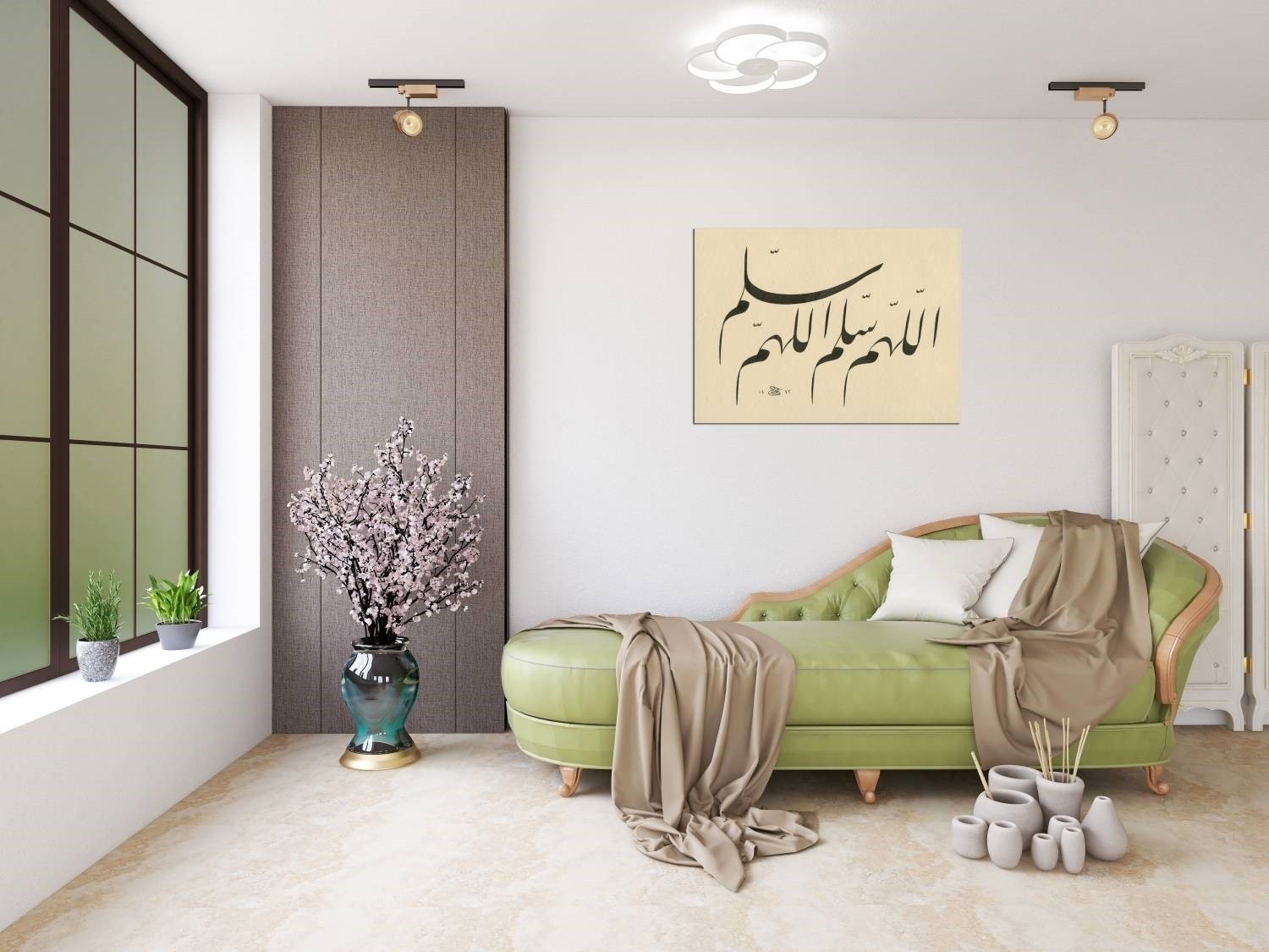 Allahumme Sellim (Baskı)
