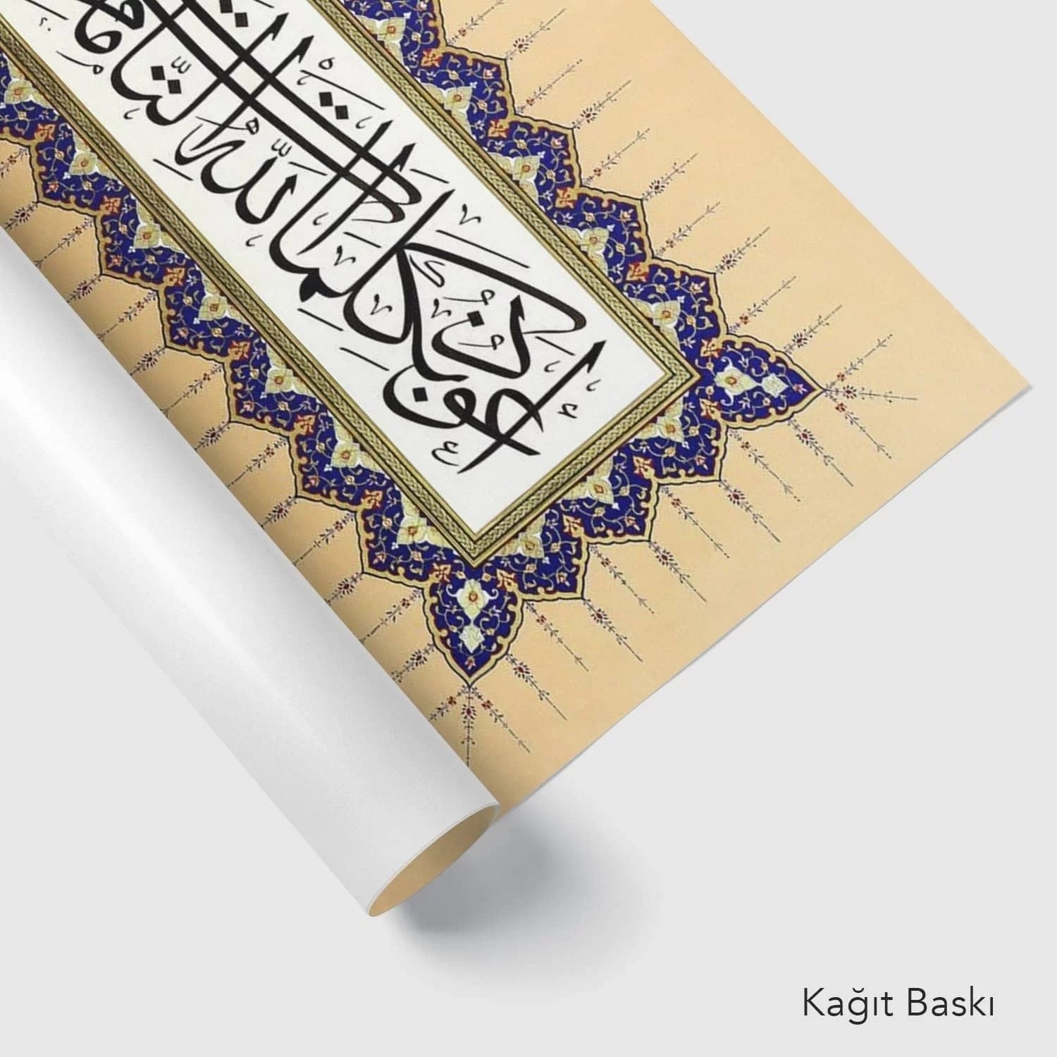 Dua (Baskı)
