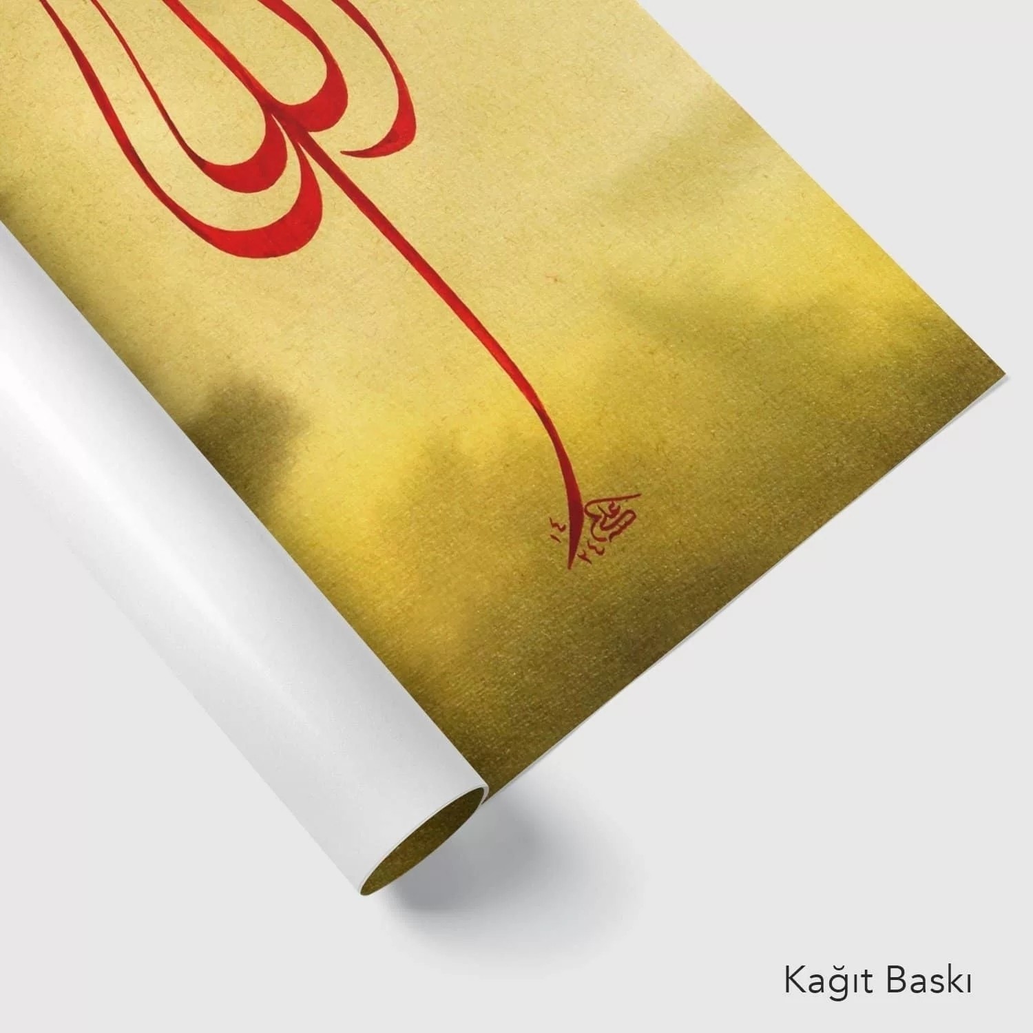 Allah (Lale) (Baskı)