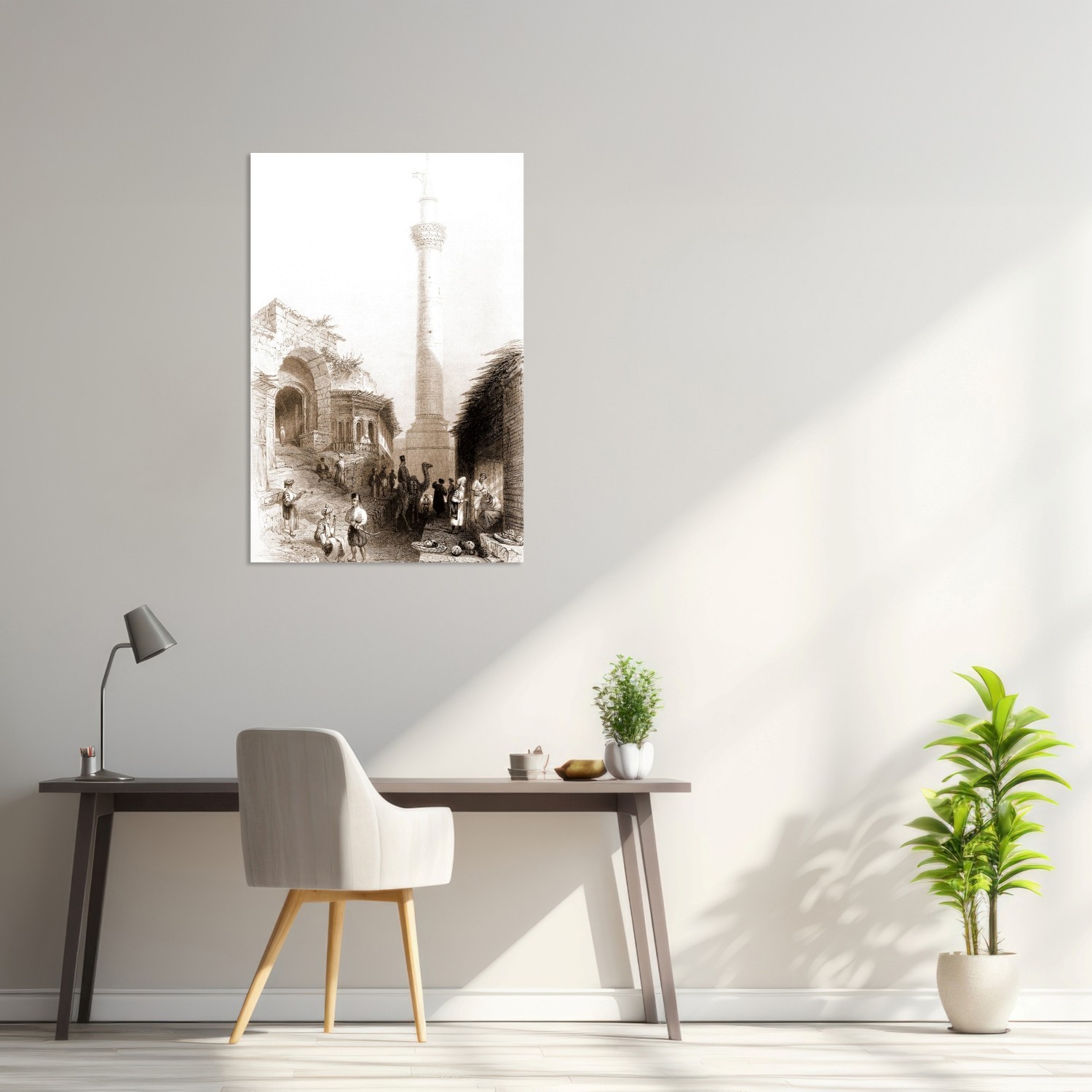 Hatay Antakya Ulu Camii Tablo