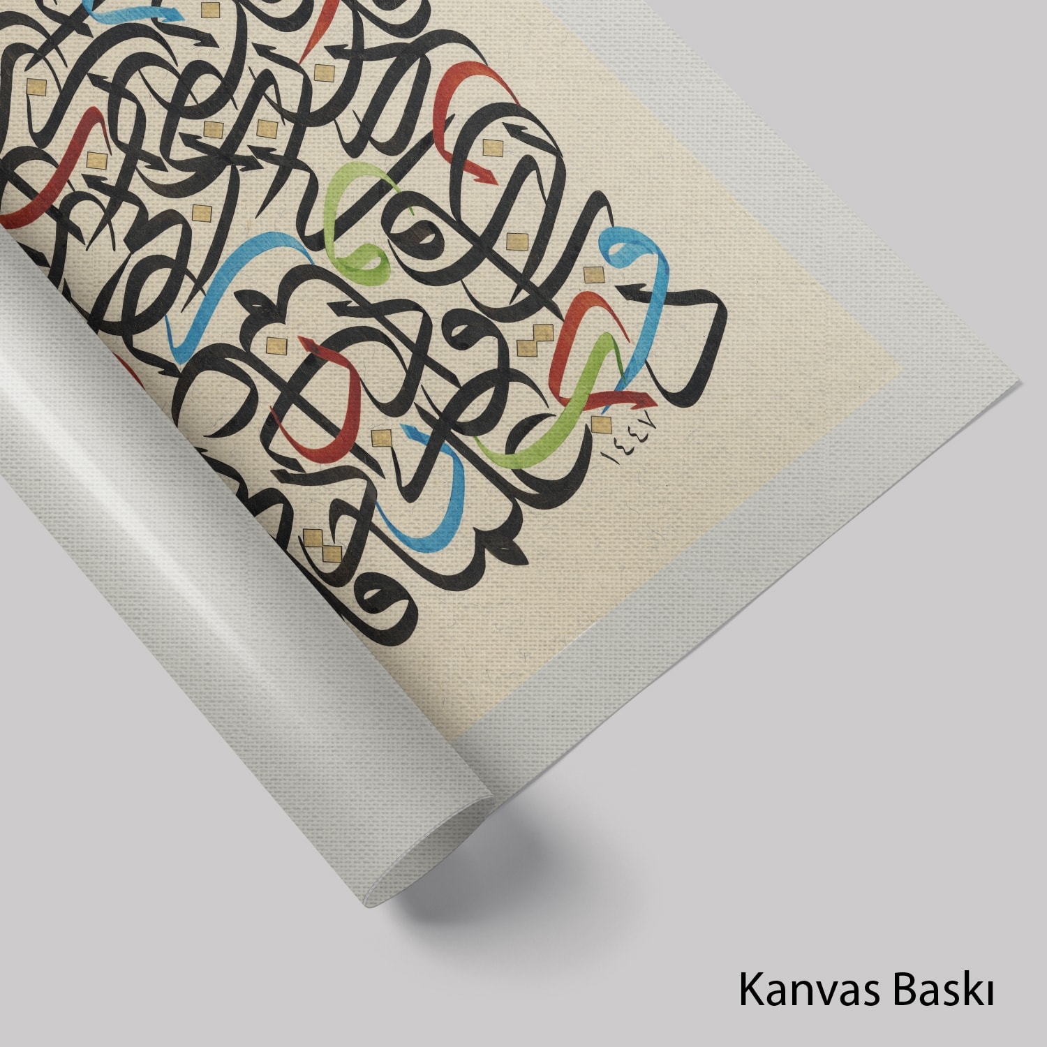 Taha 114: Rabbim İlmimi Artır (Baskı)