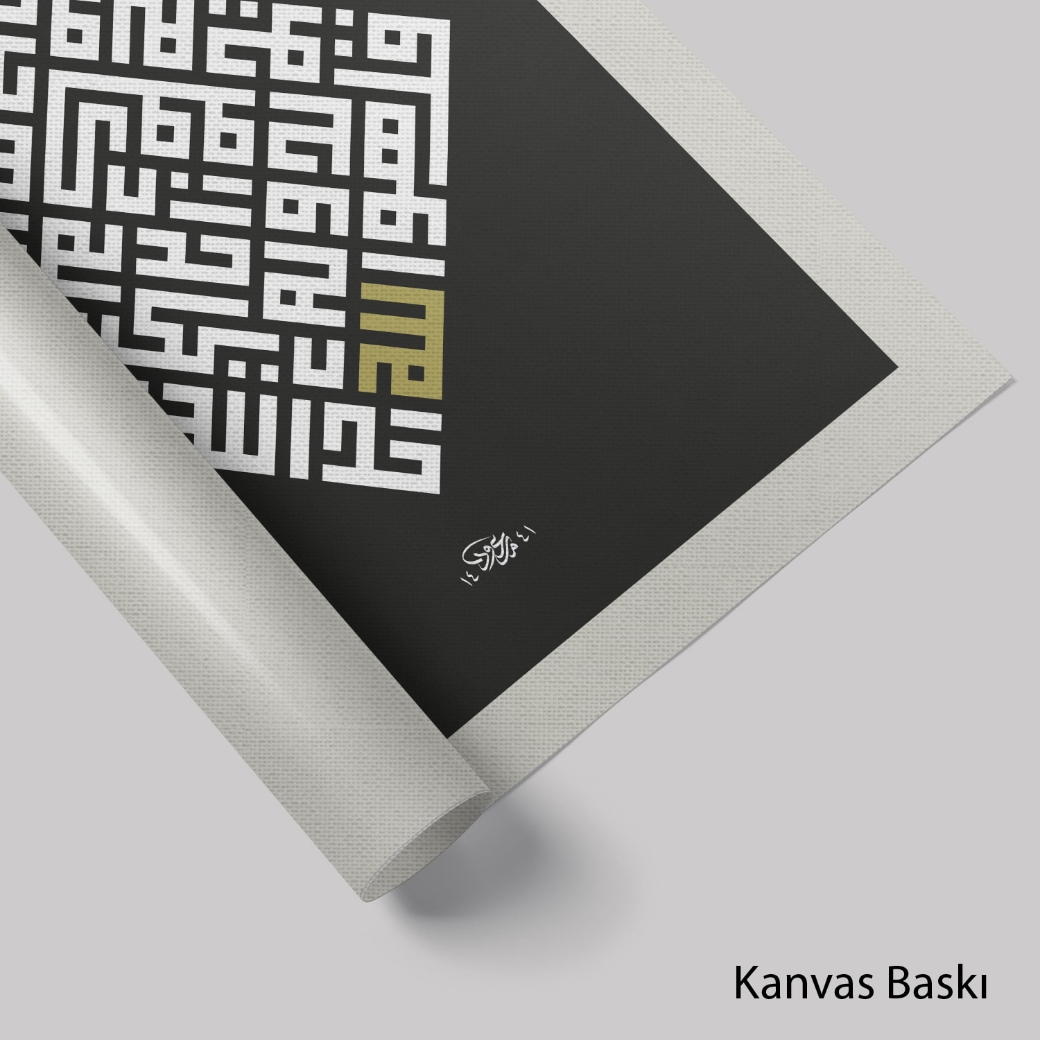 İhlas Suresi
