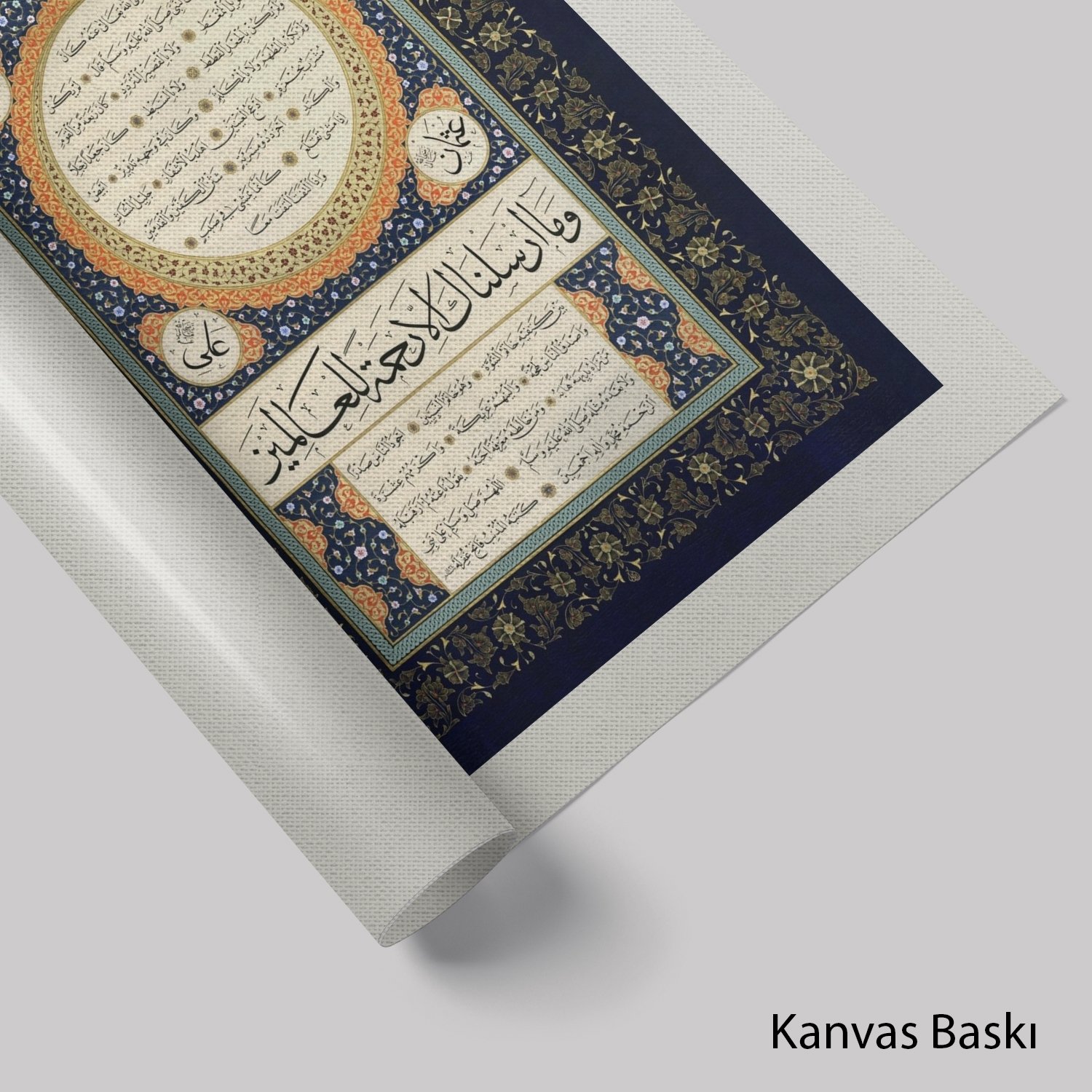 Hilye-İ Şerife (Baskı)