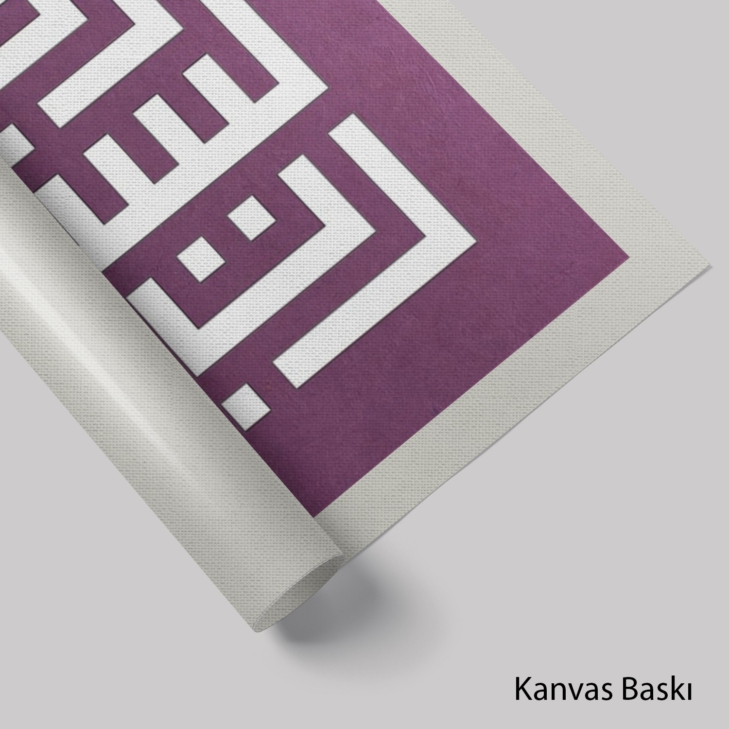 Rabbi Yessir Velâ Tuassir Rabbi Temmim Bi'L-Hayr (Baskı)