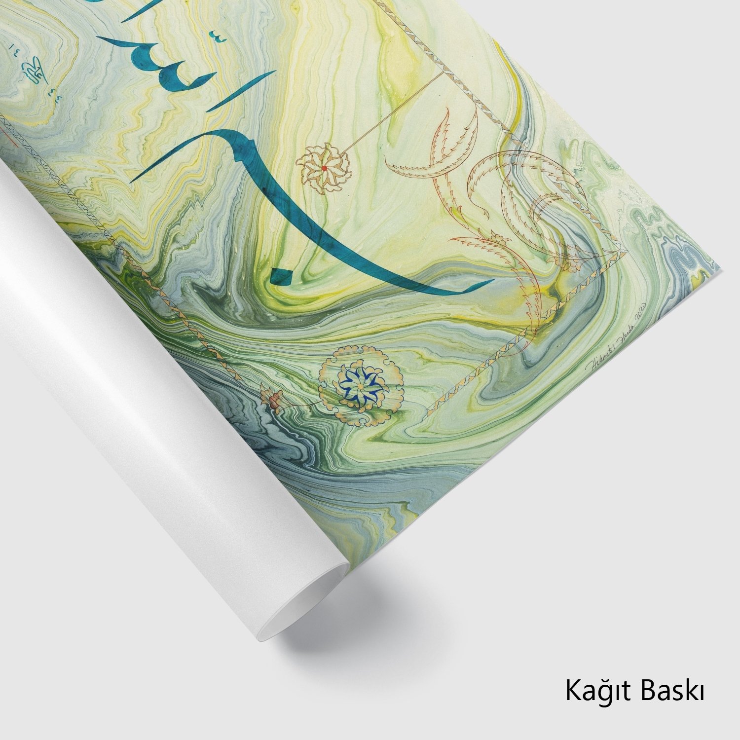 Besmele-İ Şerife (Baskı)