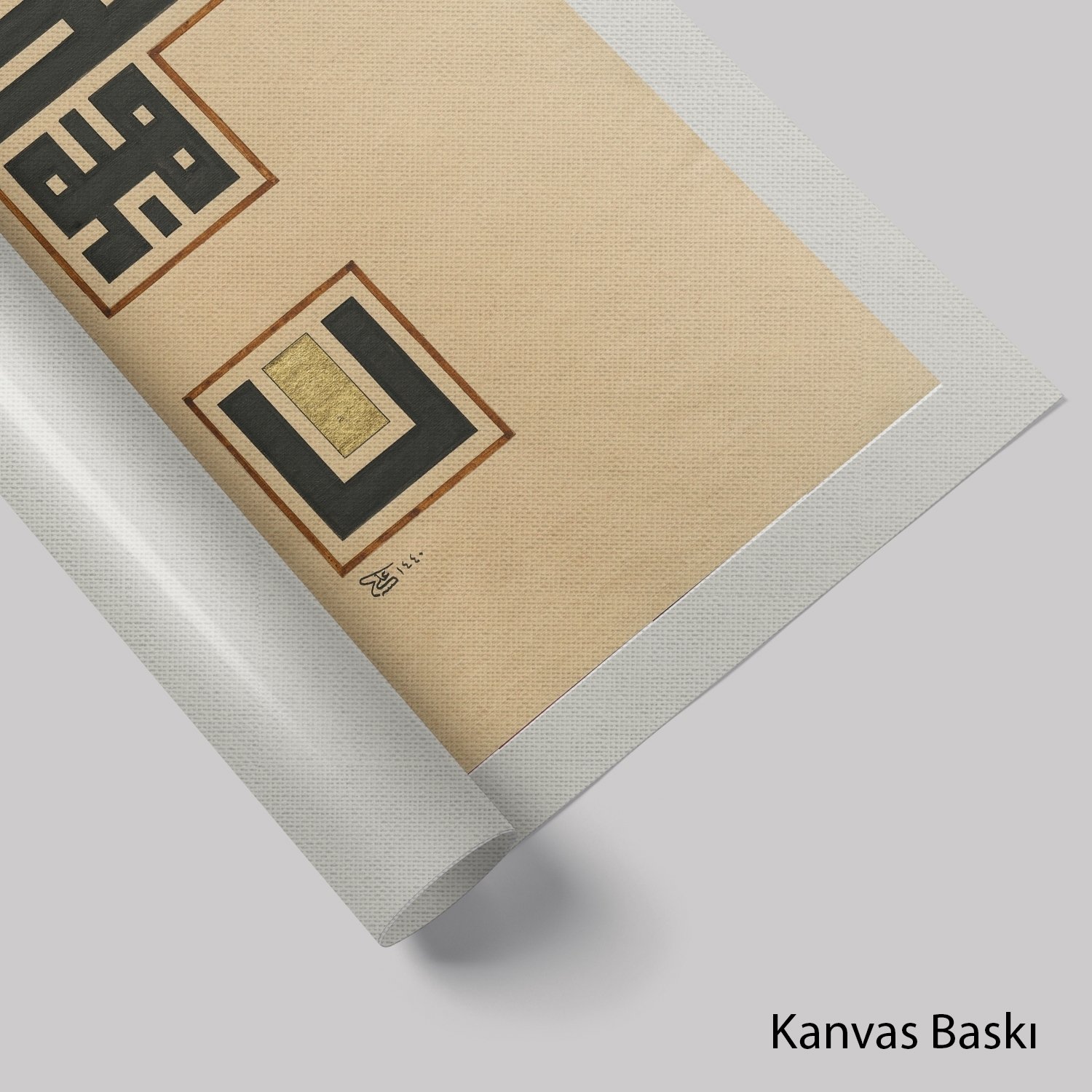Feeyne Tezhebun (Baskı)