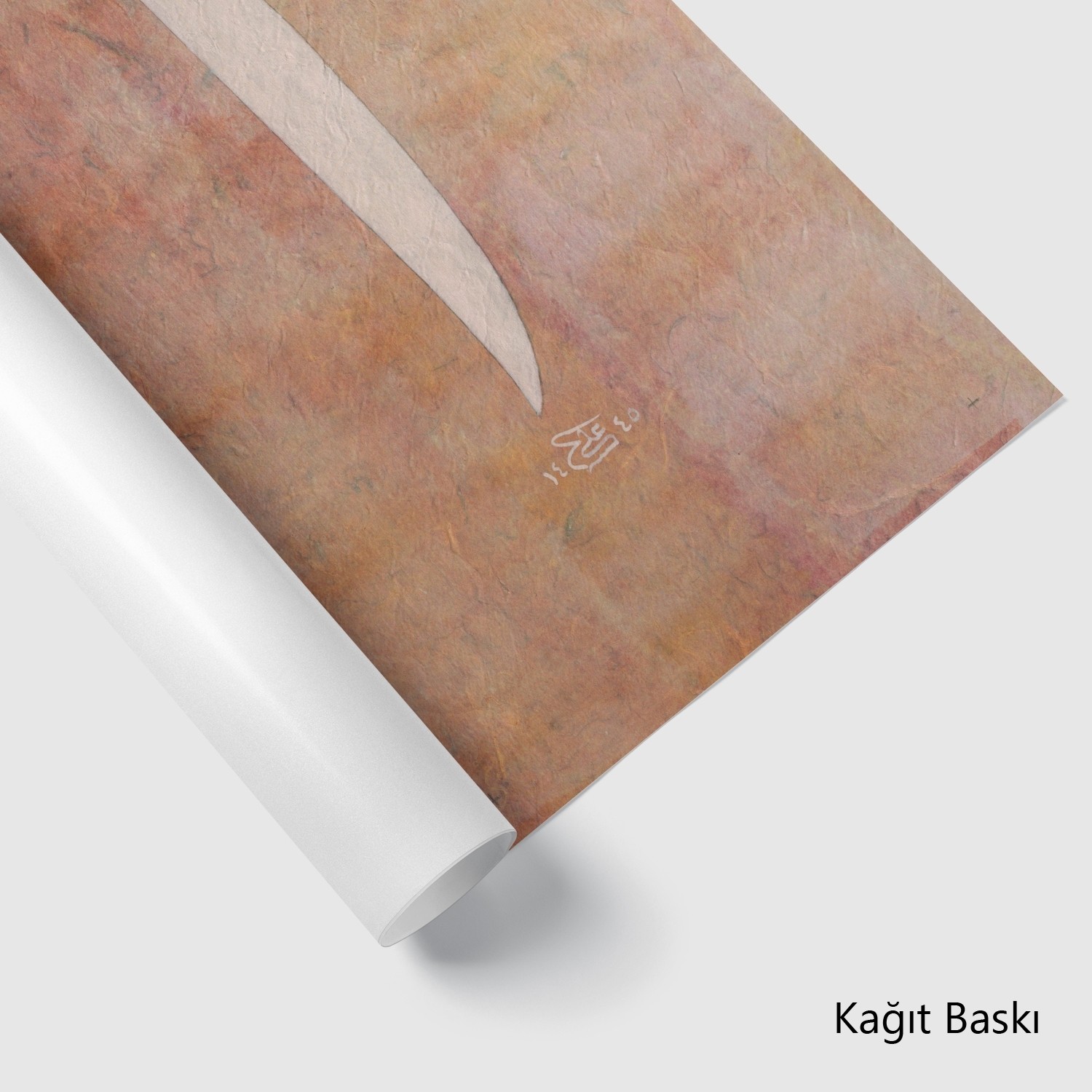 Elif Harfi (Baskı)