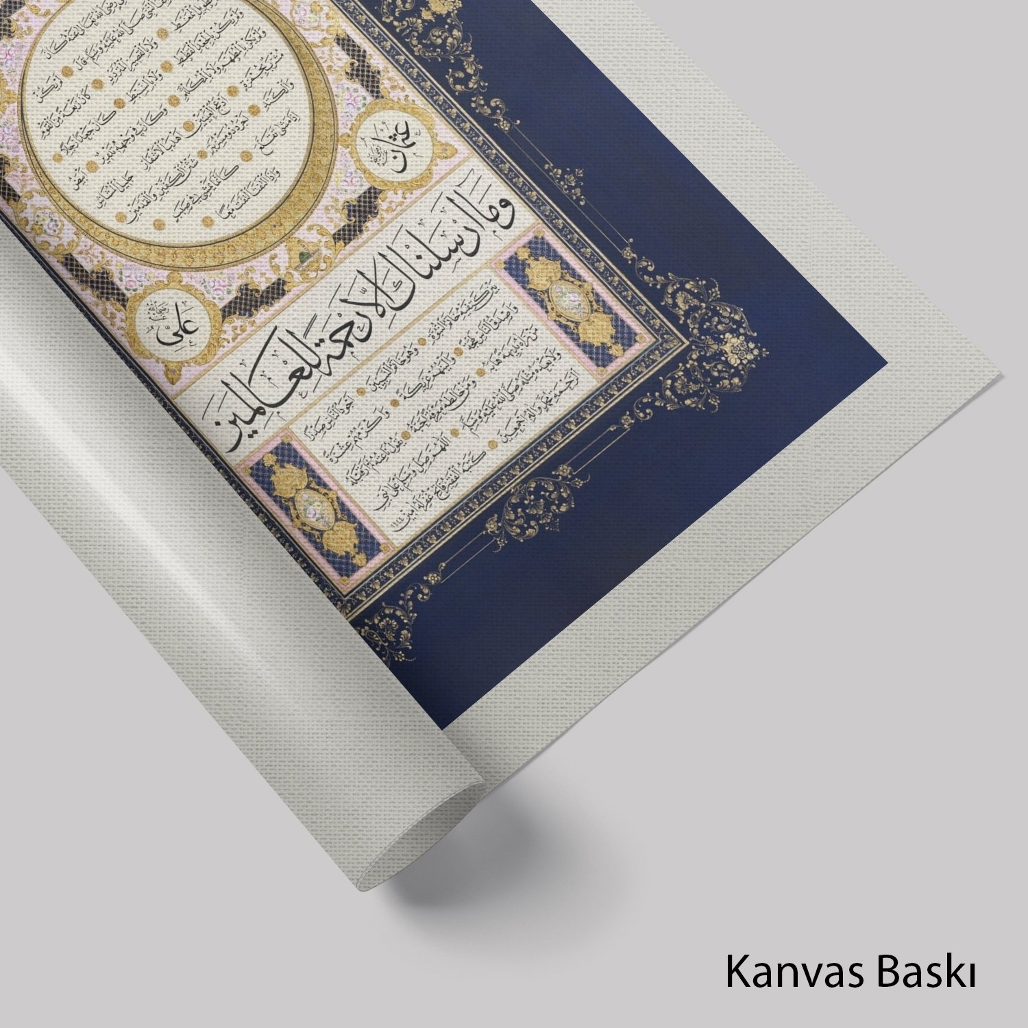 Hilye-İ Şerife (Baskı)