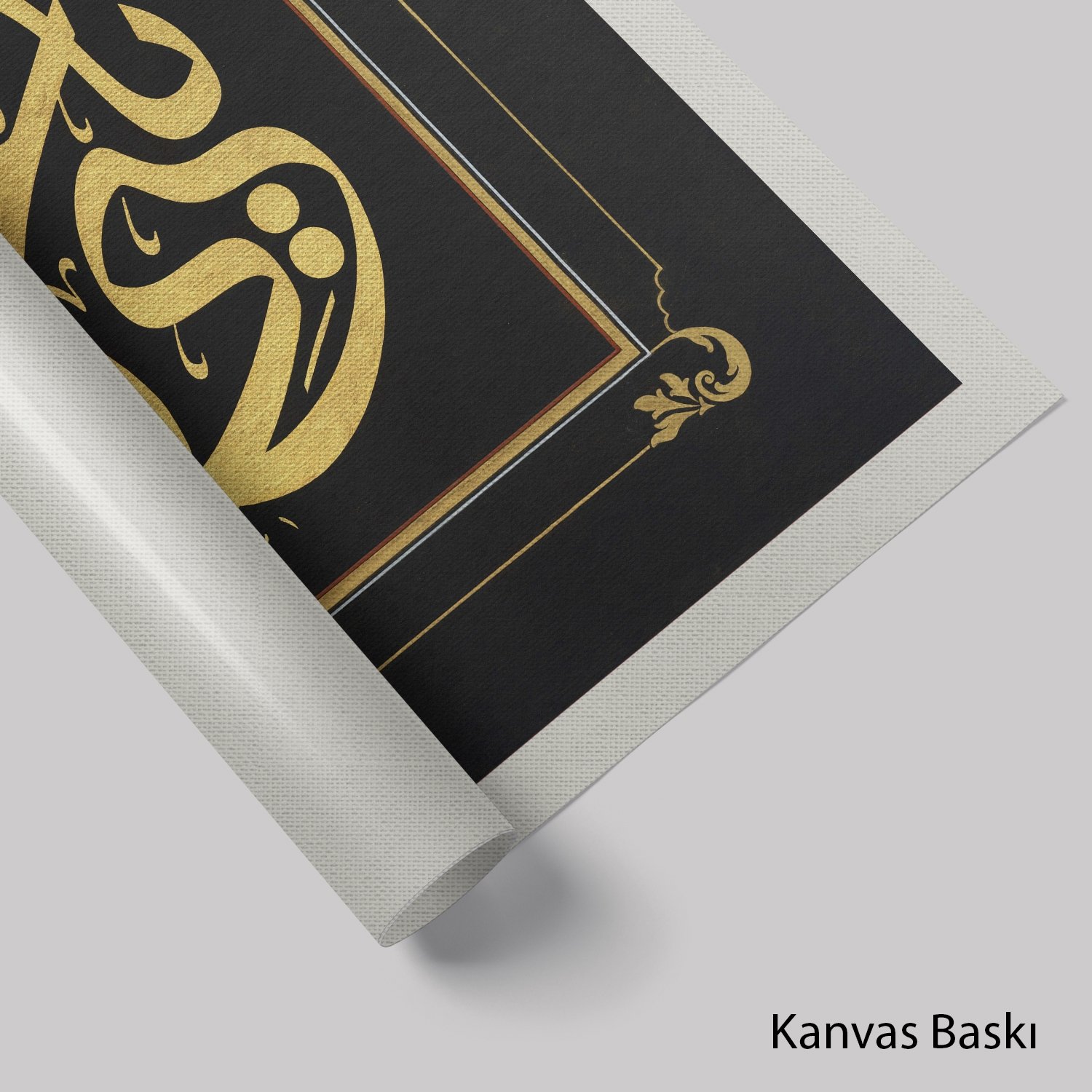 Ya Ganiyyü