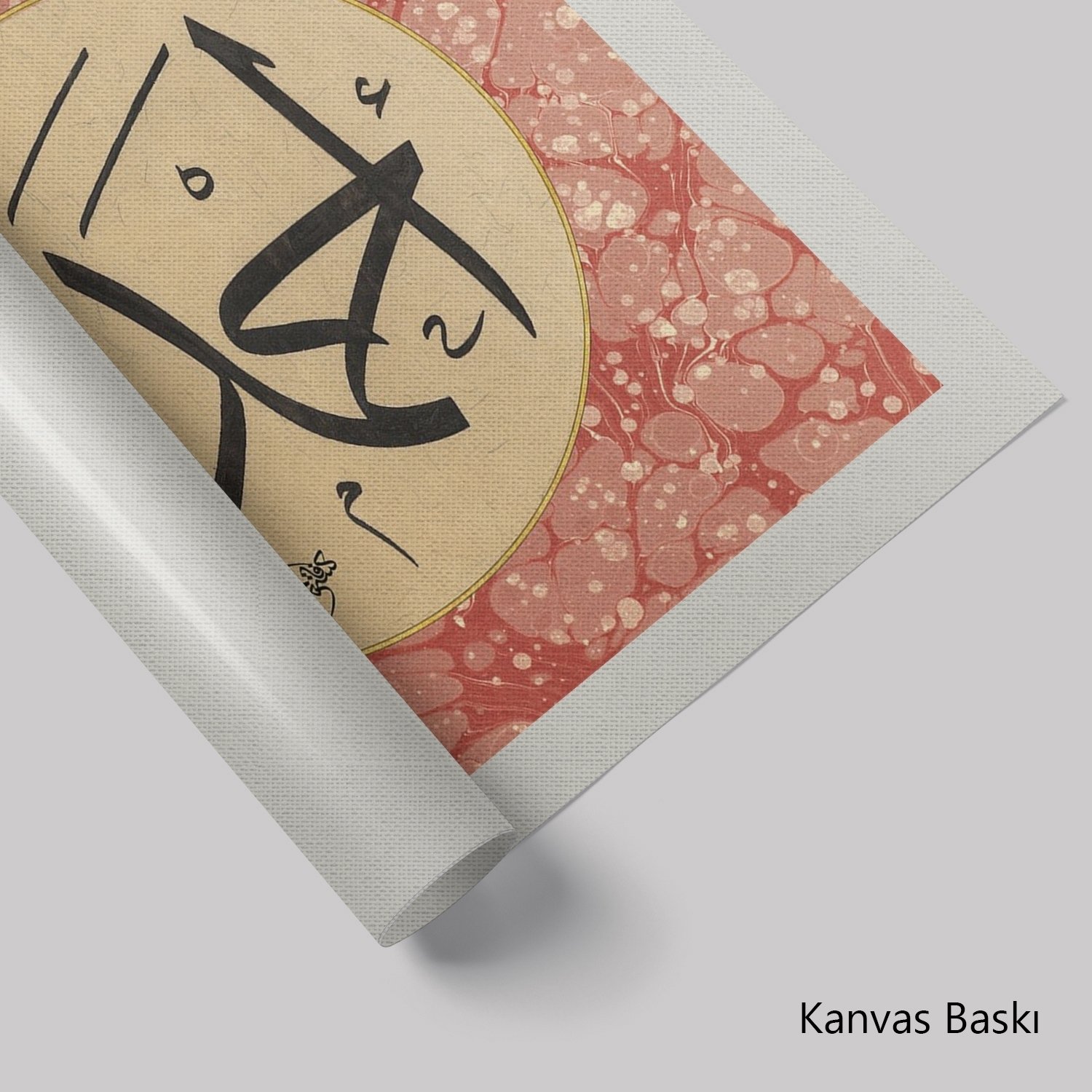 Ahmed A.S. (Baskı)
