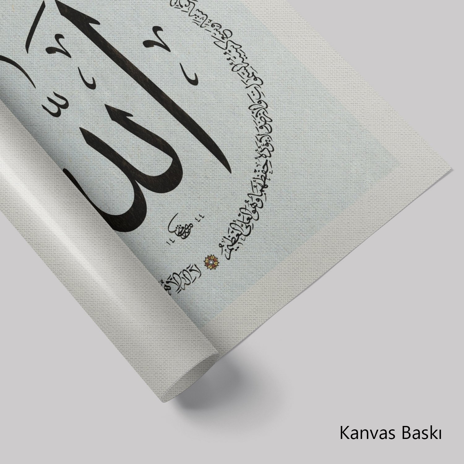 Ayetülkürsi (Baskı)