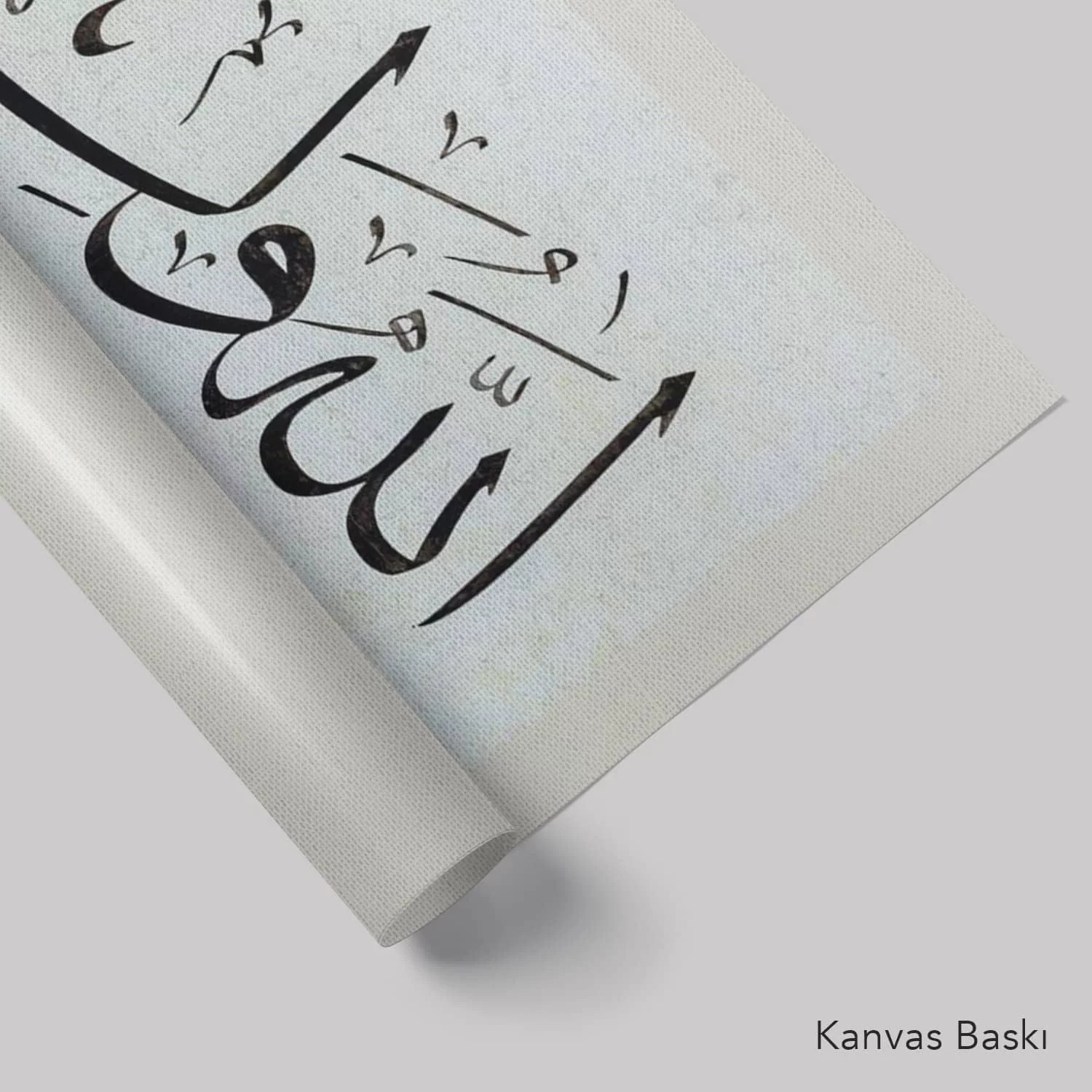 Casiye Suresi 19.Ayeti (Baskı)
