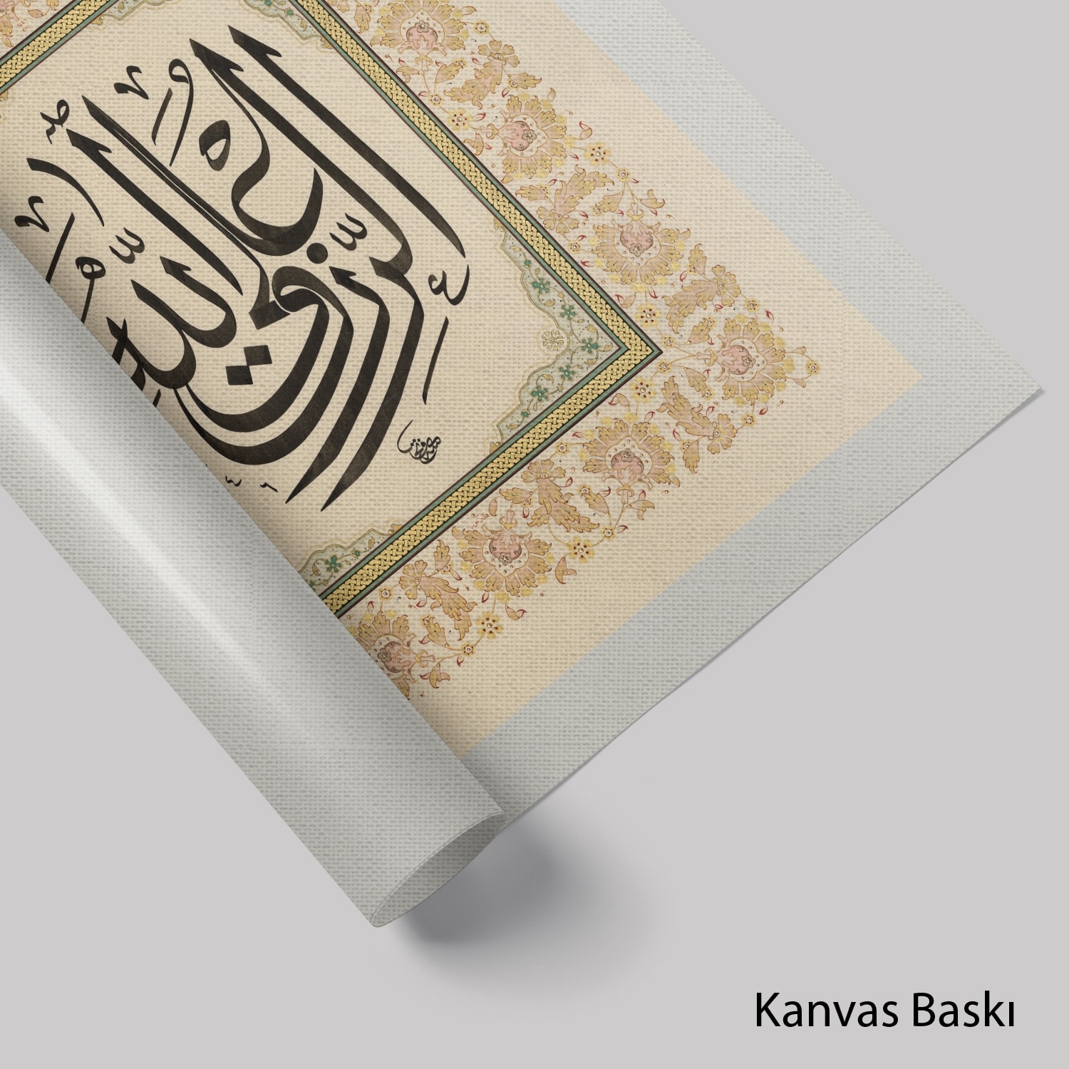 Er Rızku Alellah (Baskı)