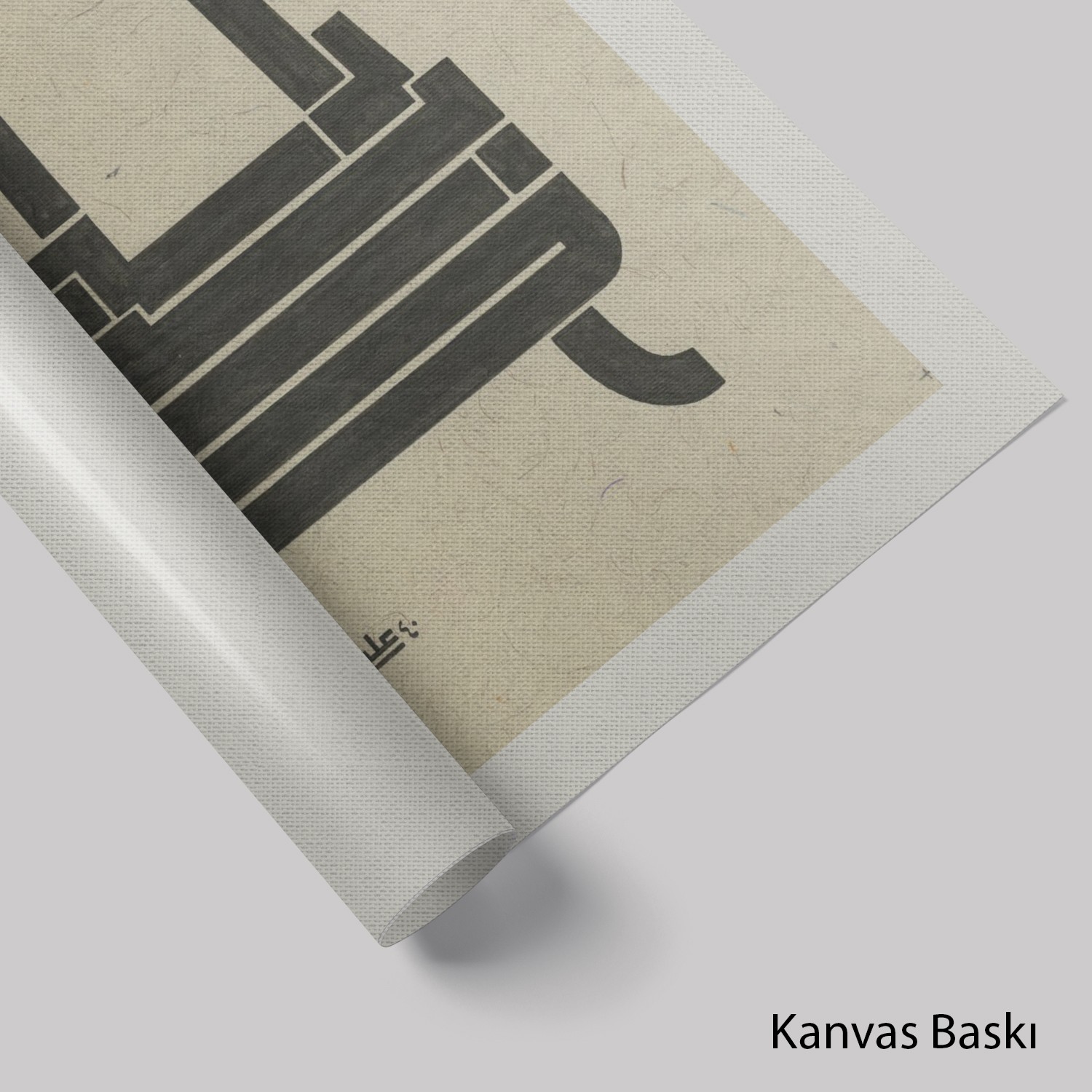 Rabbim Beni Terbiye Etti (Baskı)
