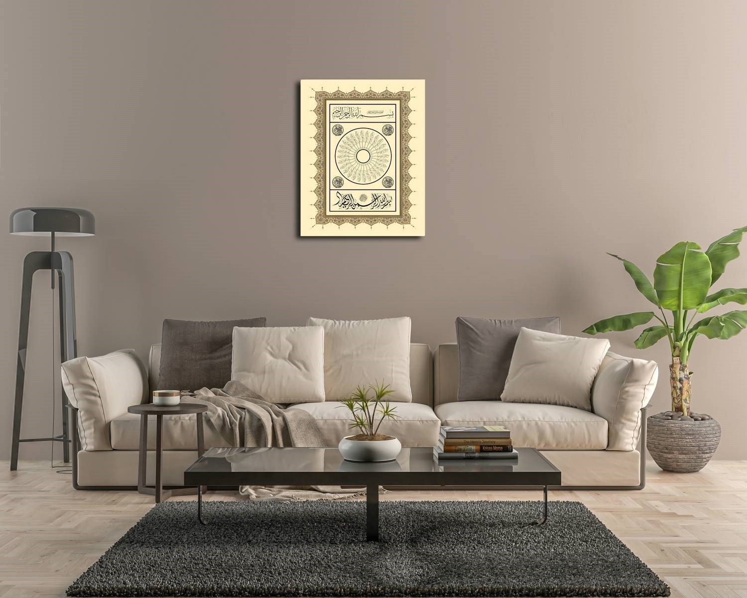 35 Besmele (Baskı)