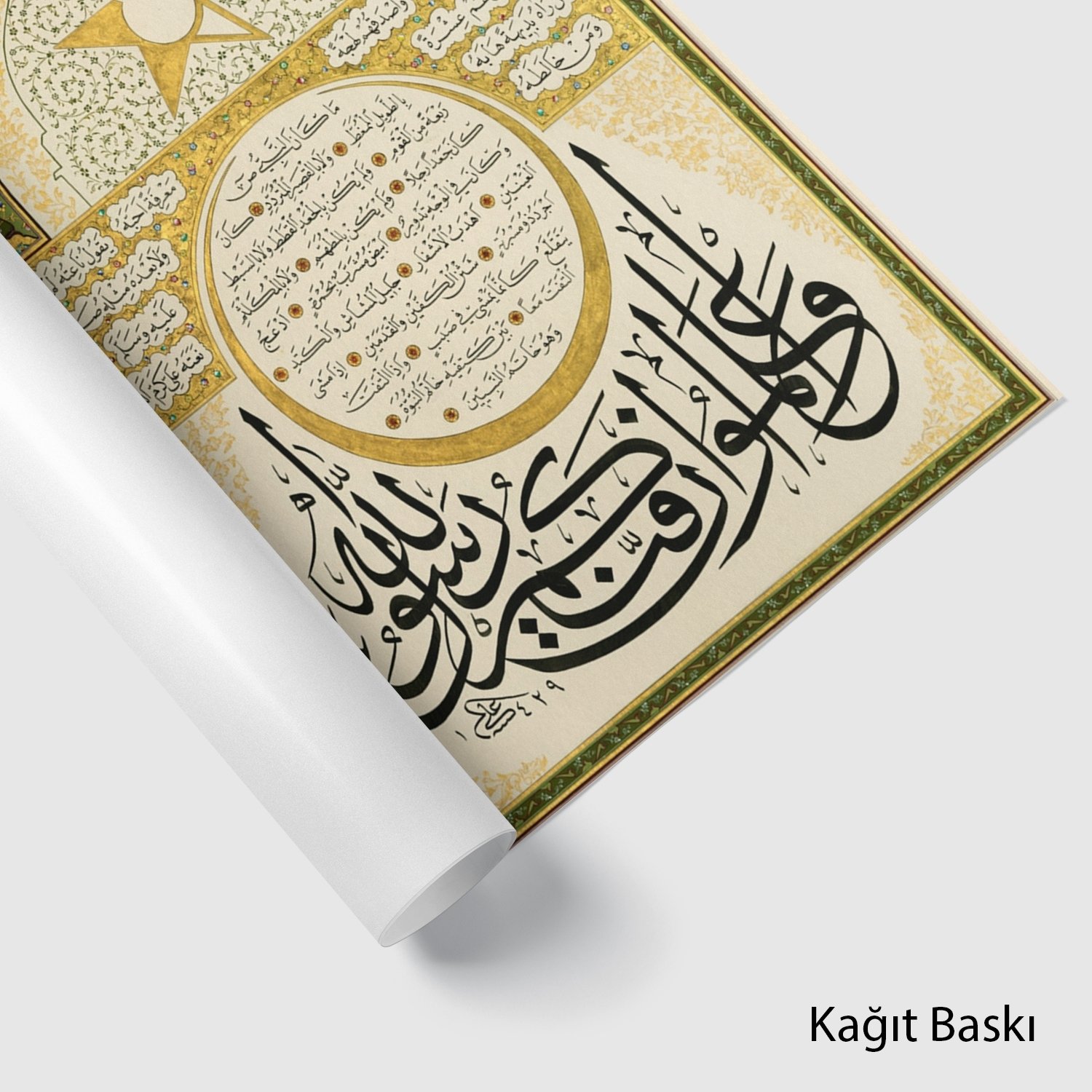 Kutup Yıldızı Hilyesi Baskı (Baskı)
