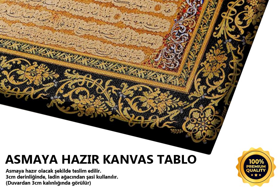 Hilye-i Şerife Tablo
