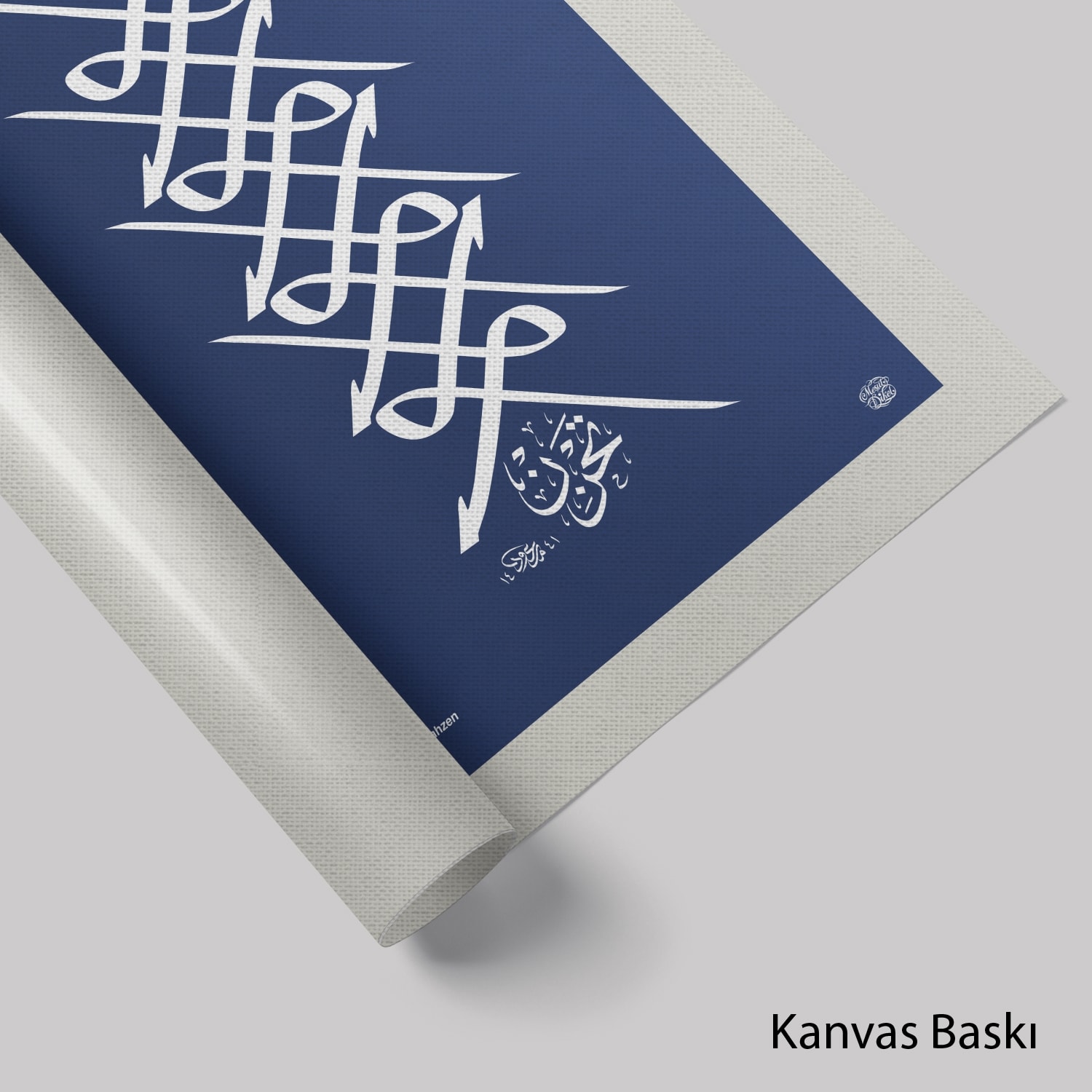 La Tahzen (Tevbe Suresi 40.Ayeti)