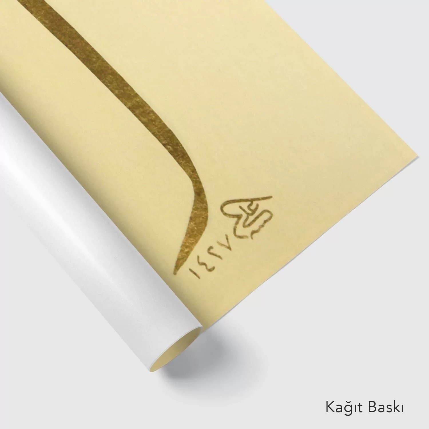 İkra ( Oku ) (Baskı)
