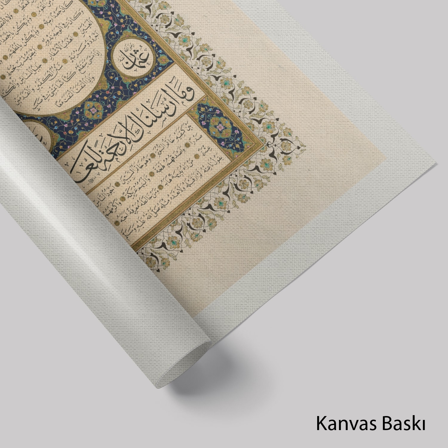 Hilye-i Şerif (Baskı)
