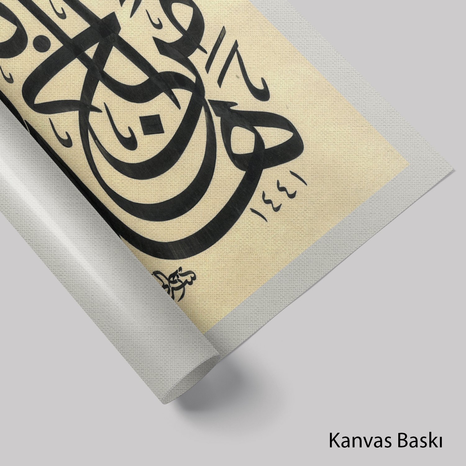Fatır Suresi 3.Ayet