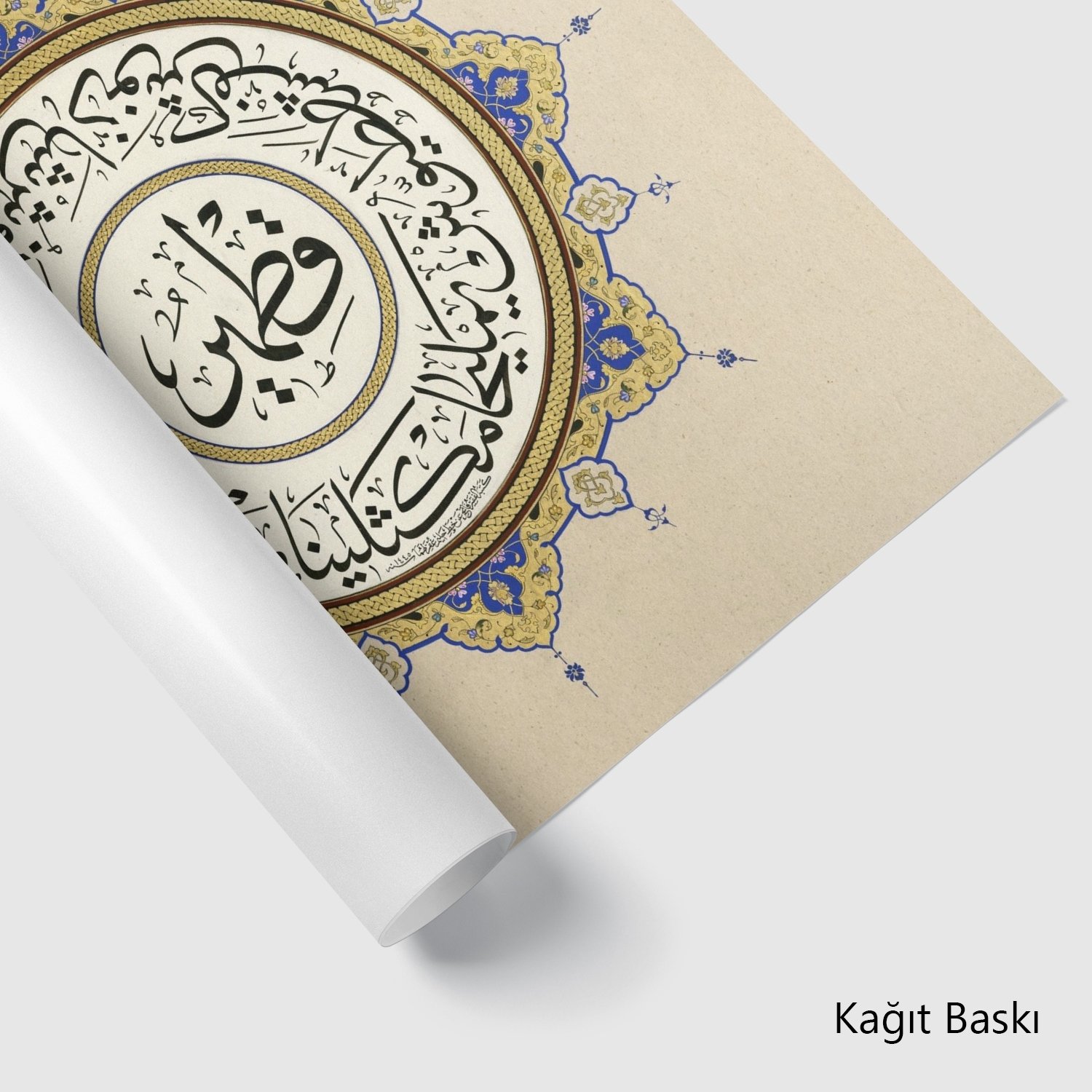 Ashab-İ Kehf'İn İsimleri (Baskı)