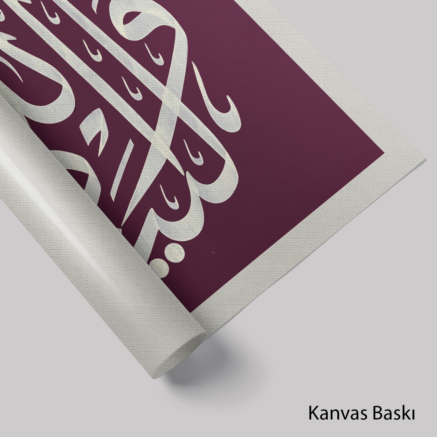 Hadid Suresi 25.Ayet
