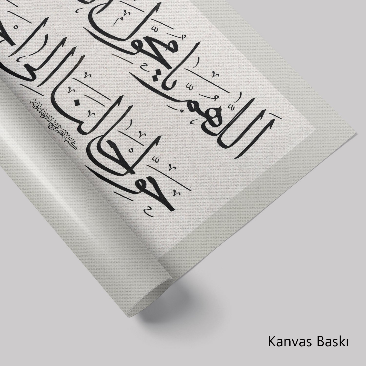 Allahümme Ya Muhavvilel Havli Vel-Ahval Havvil Halena İla Ahsenil Hal (Baskı)