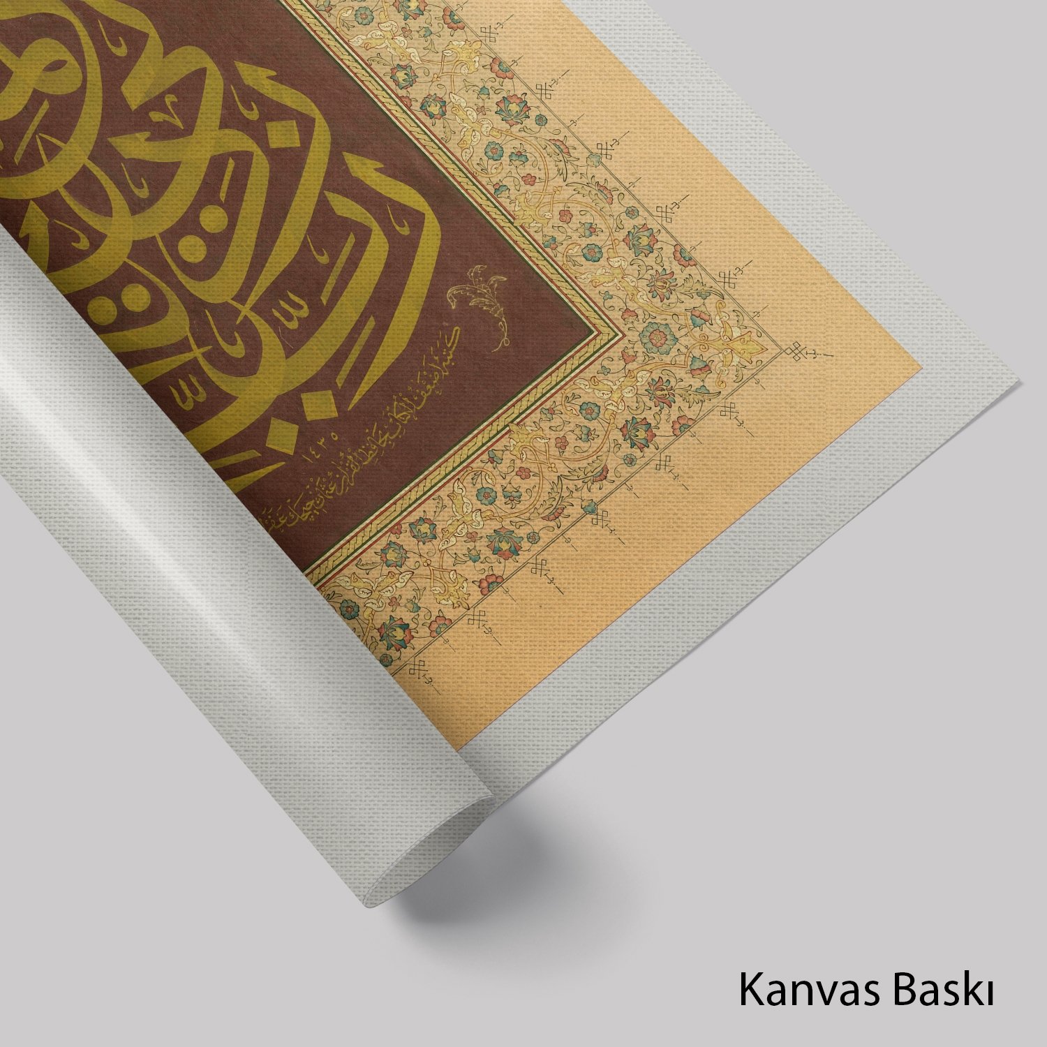 Taha Suresi 114.Ayet