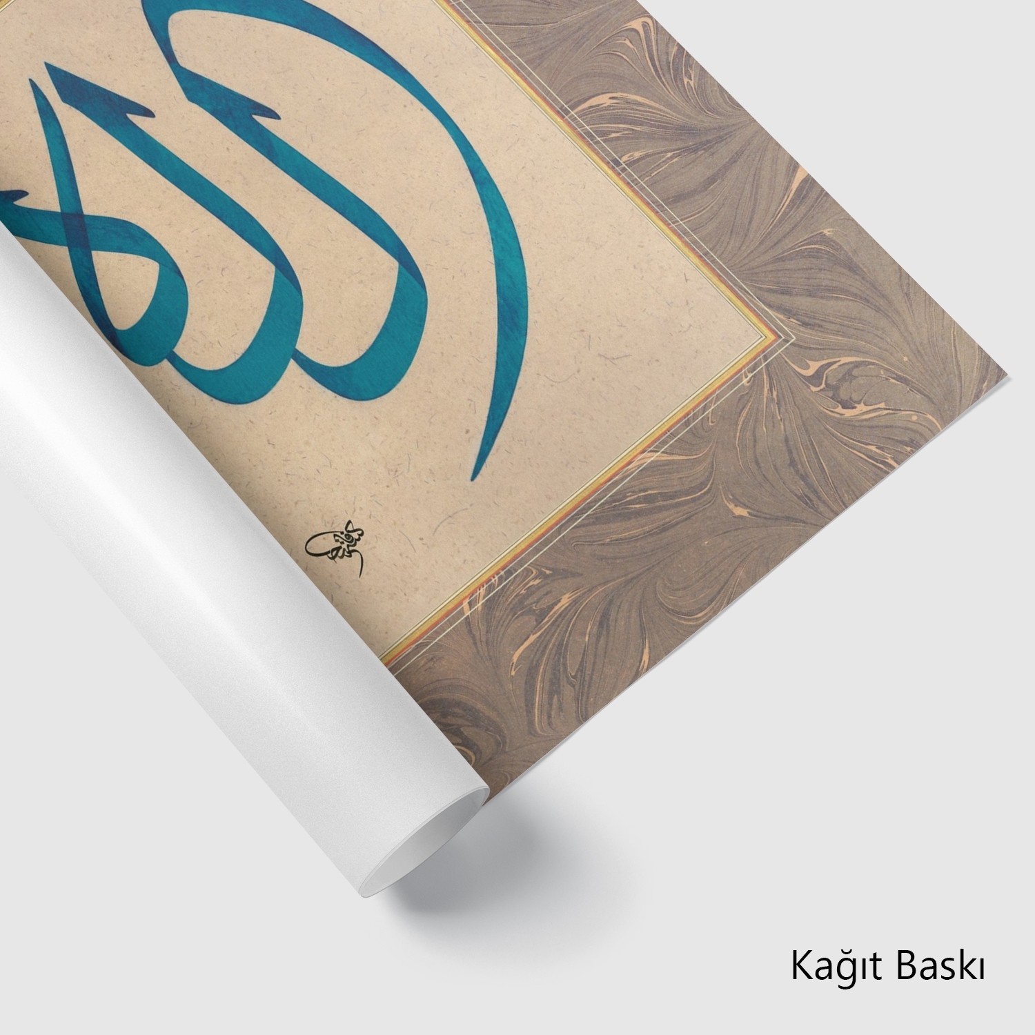 Allah C.C. (Baskı)