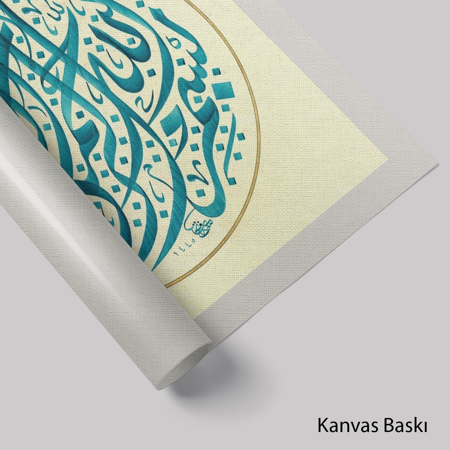 Besmele-İ Şerife (Baskı)