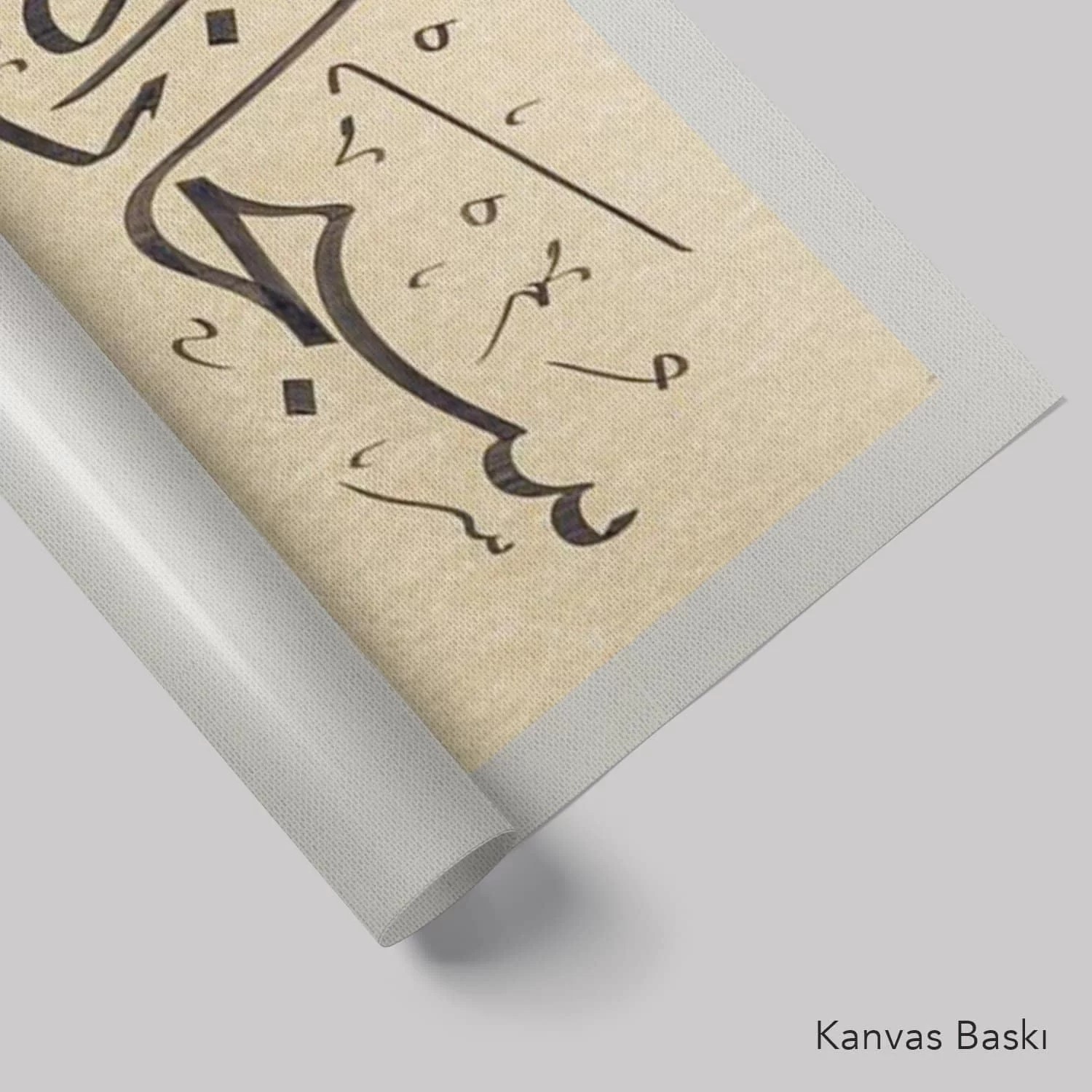 Hadis-i Şerif (Baskı)