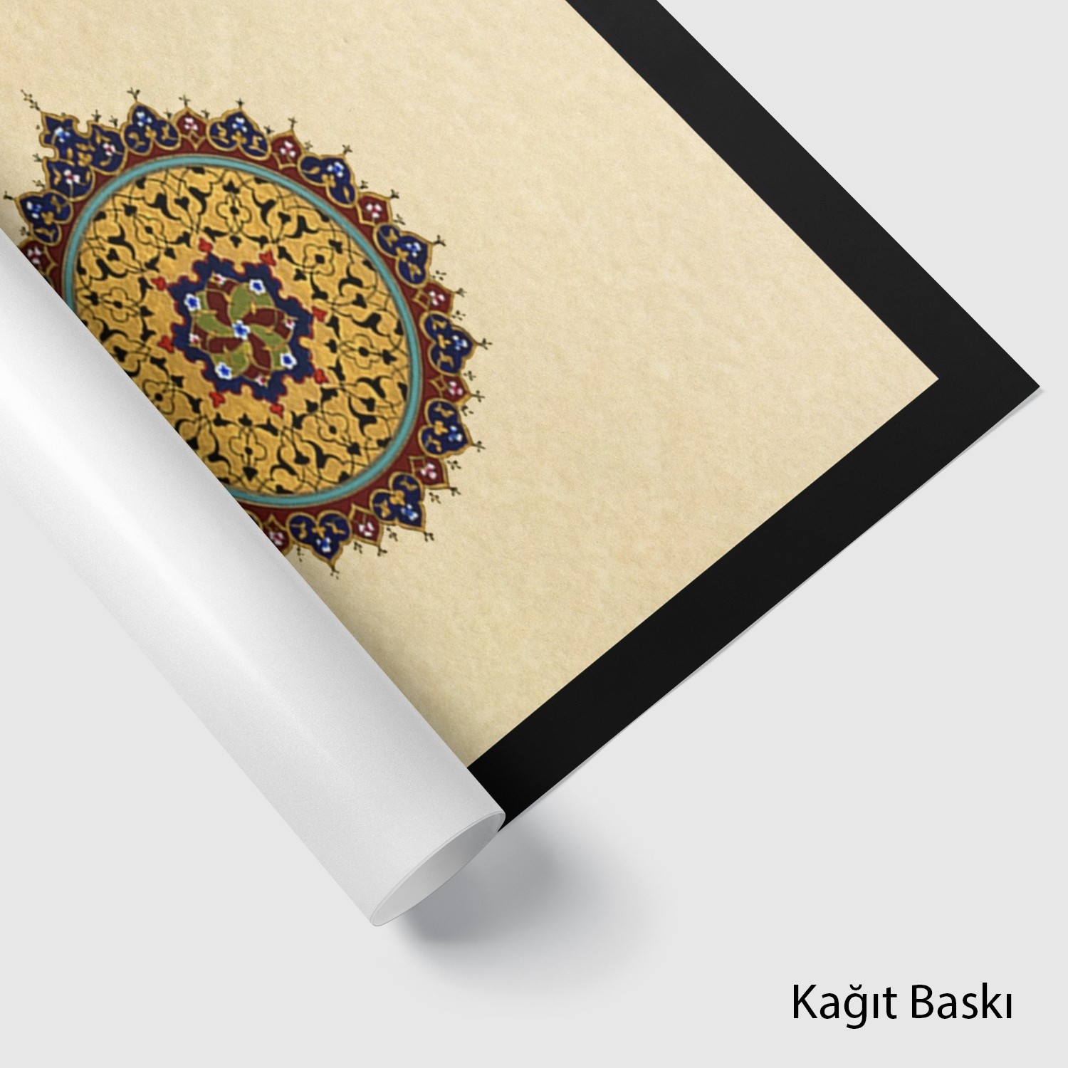 Besmele-İ Şerife (Baskı)