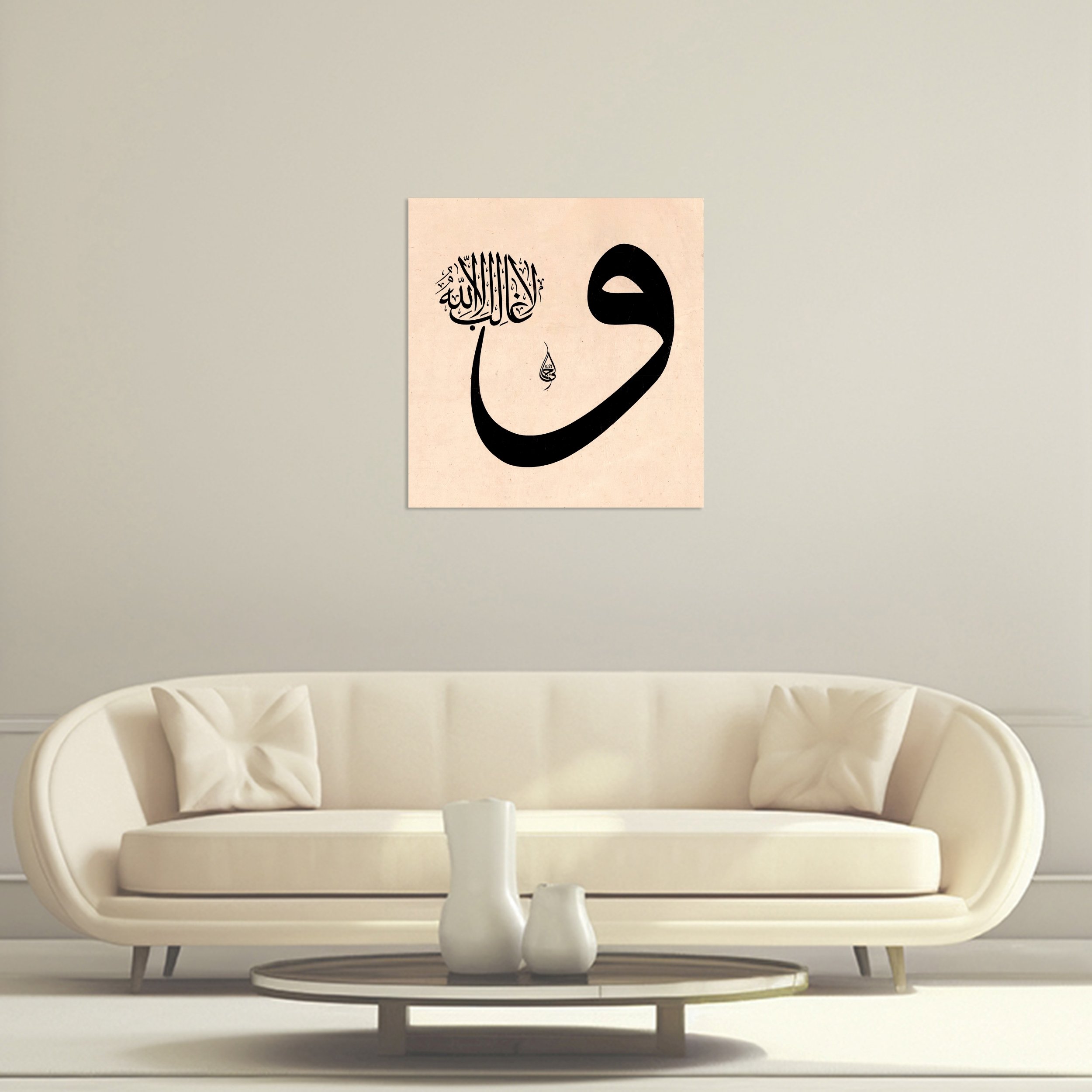 Dua