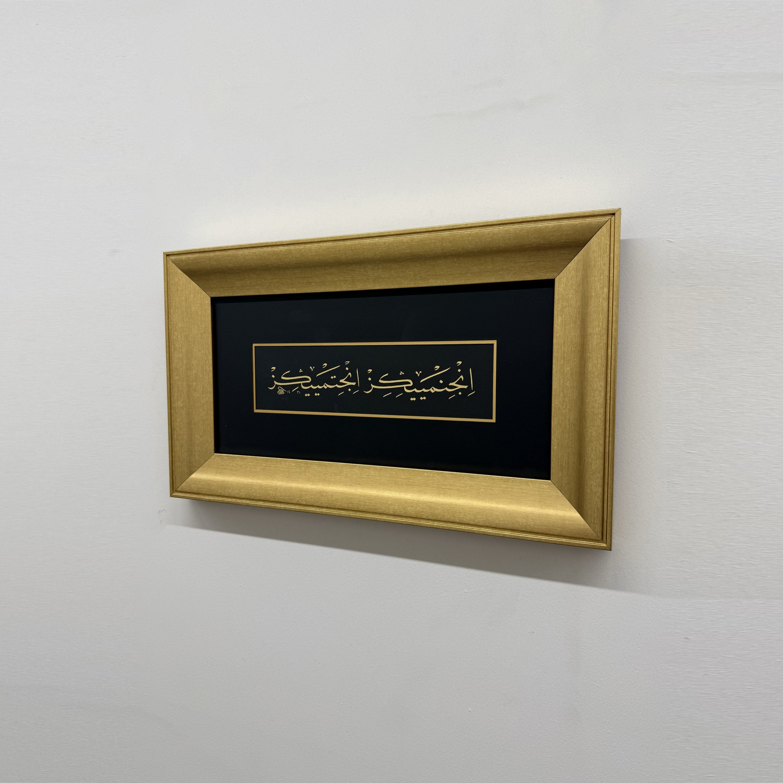 Özlü Söz Orijinal Hat Eseri Tablo