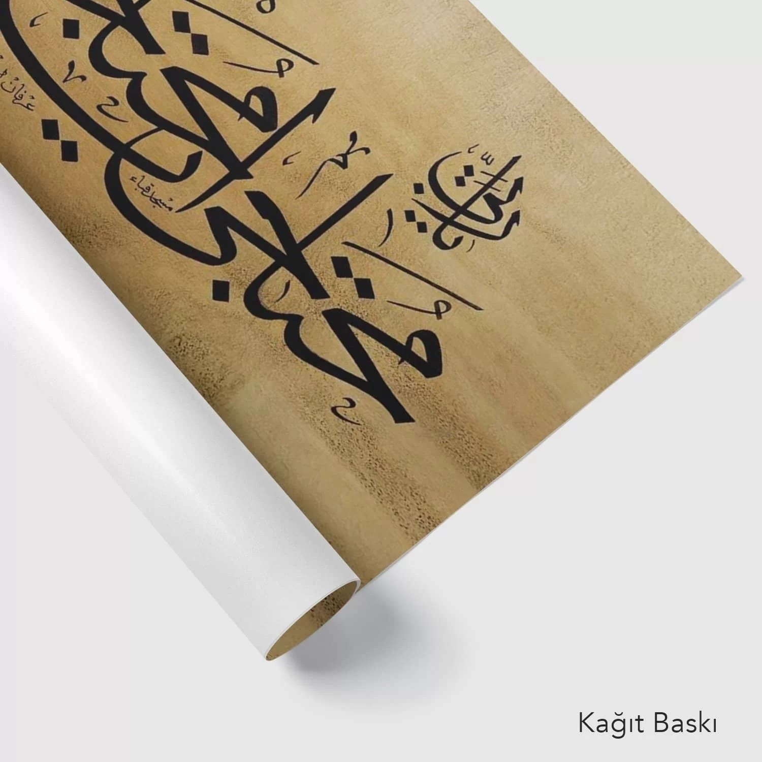 Yarabbi Muhtacı Muhtaca Muhtac Etme (Baskı)