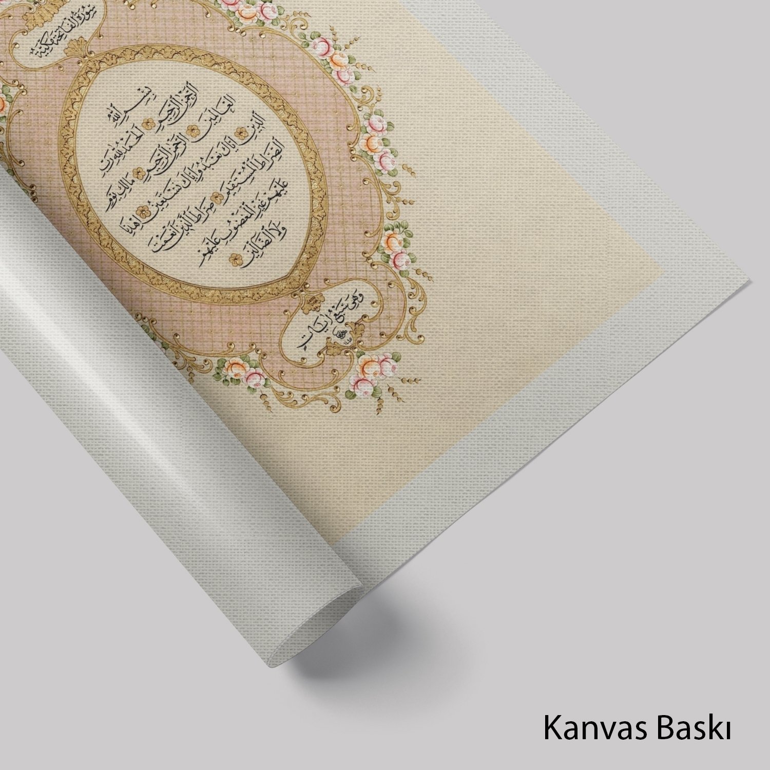 Fatiha Suresi (Baskı)