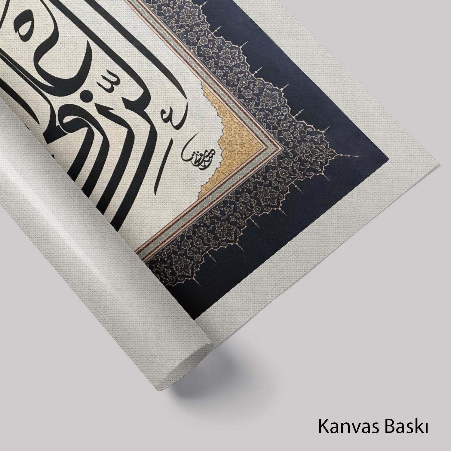 Er-Rızku Alellah (Baskı)