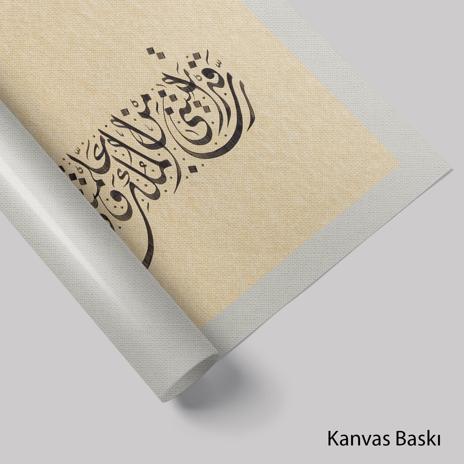 Yusuf A.S. Duasi  (Baskı)
