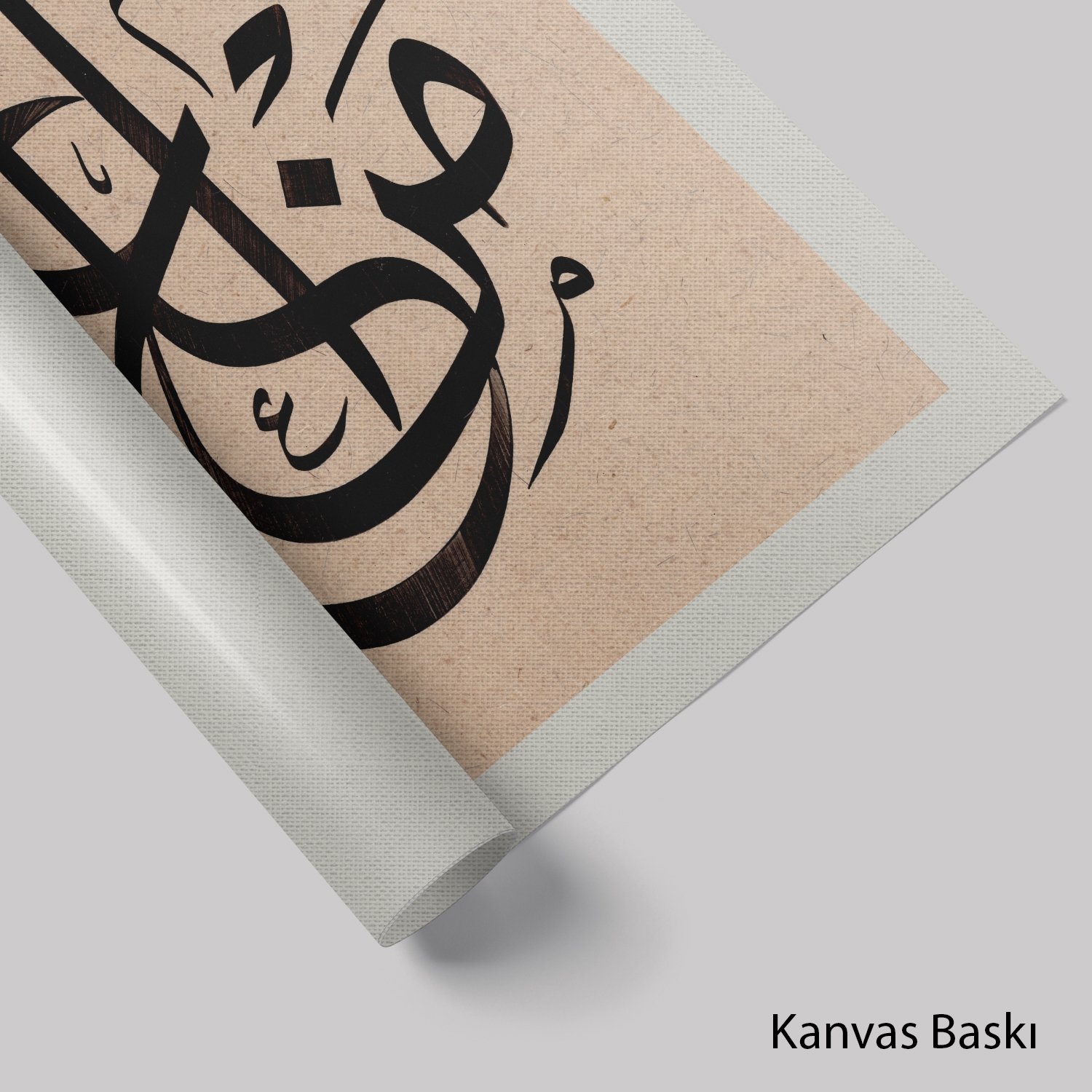 Hadis-i Şerif