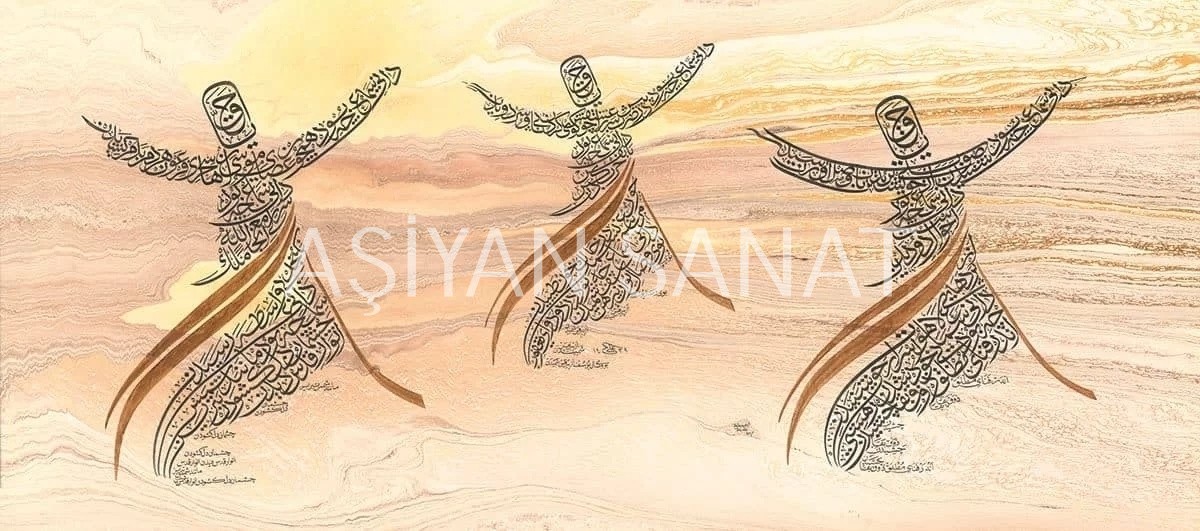 Sema Gazeli (Baskı)